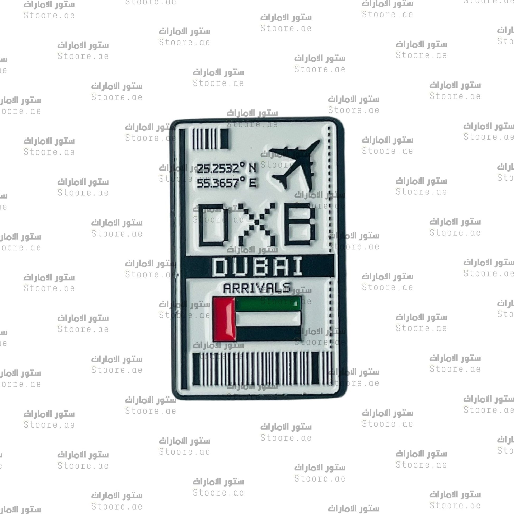 Badge Boarding Pass - 2