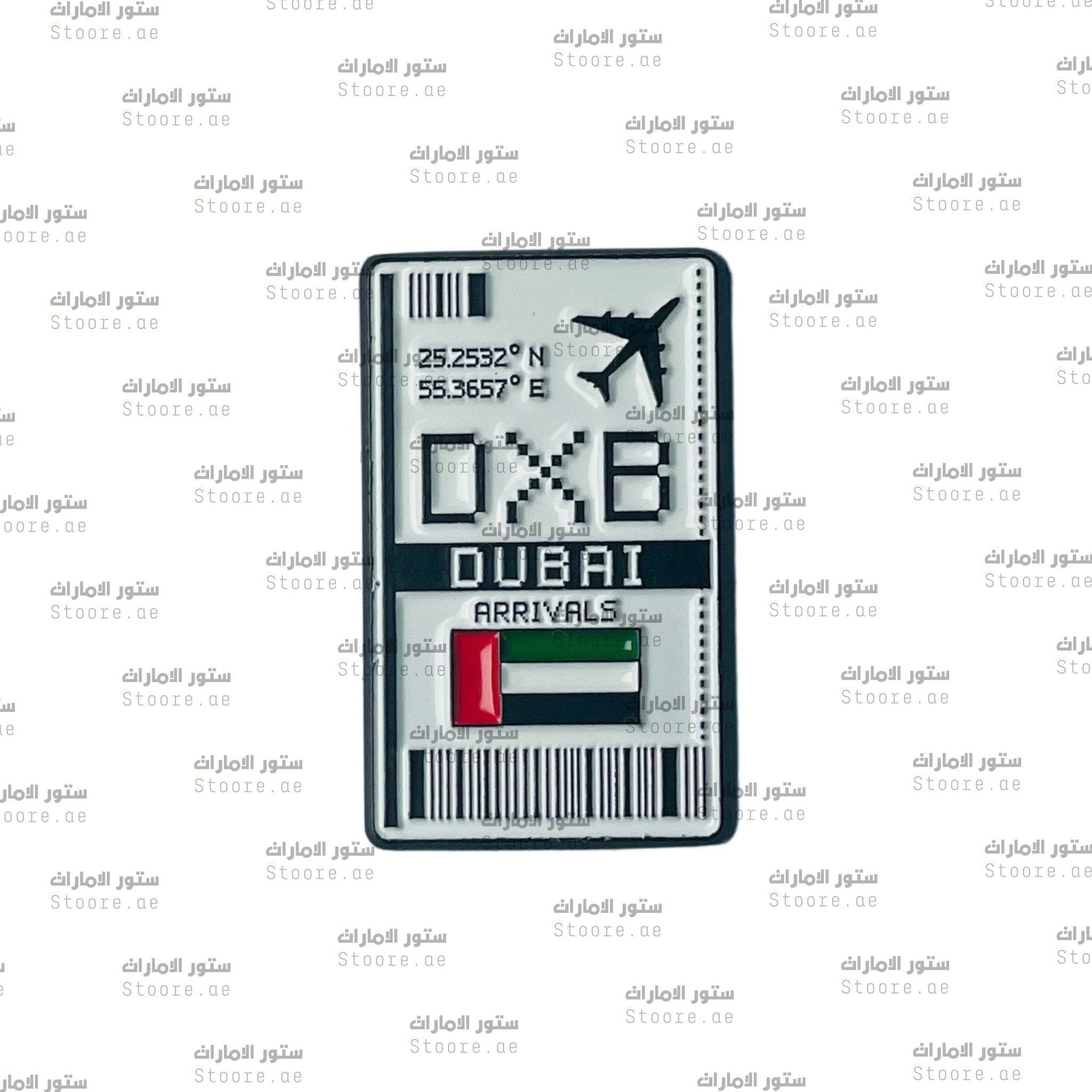 Badge Boarding Pass - 2