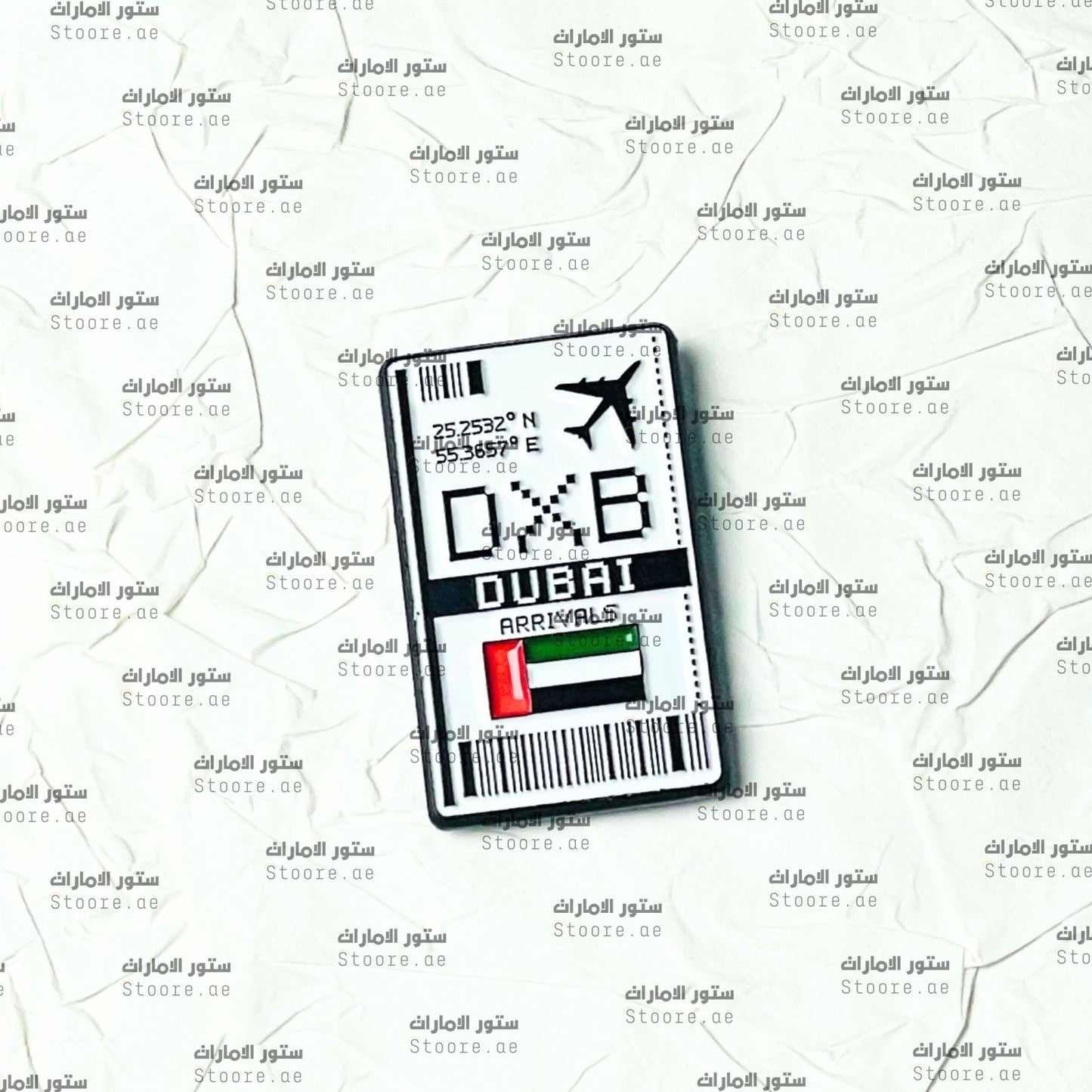 Badge Boarding Pass - 2