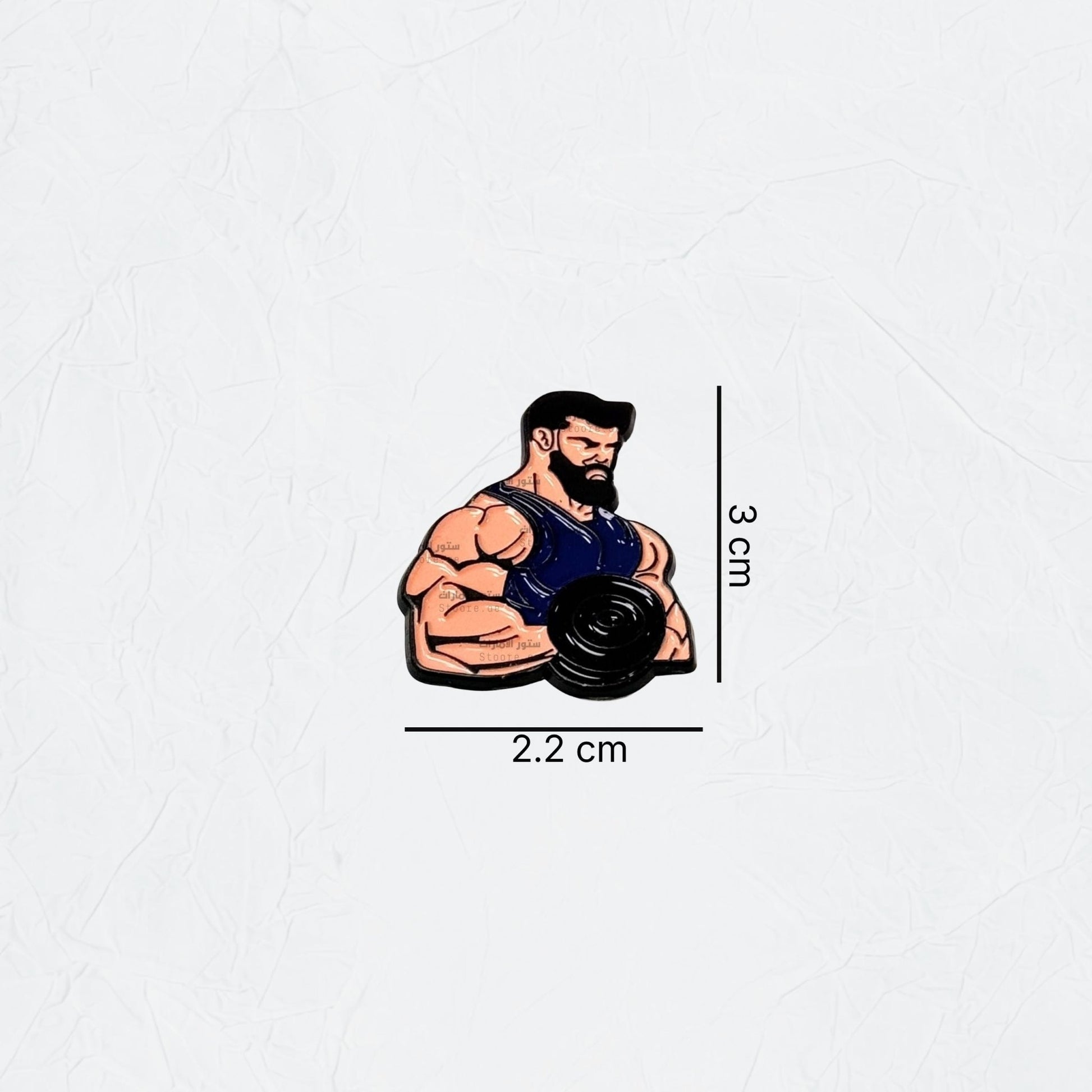 Badge Bodybuilder - 2