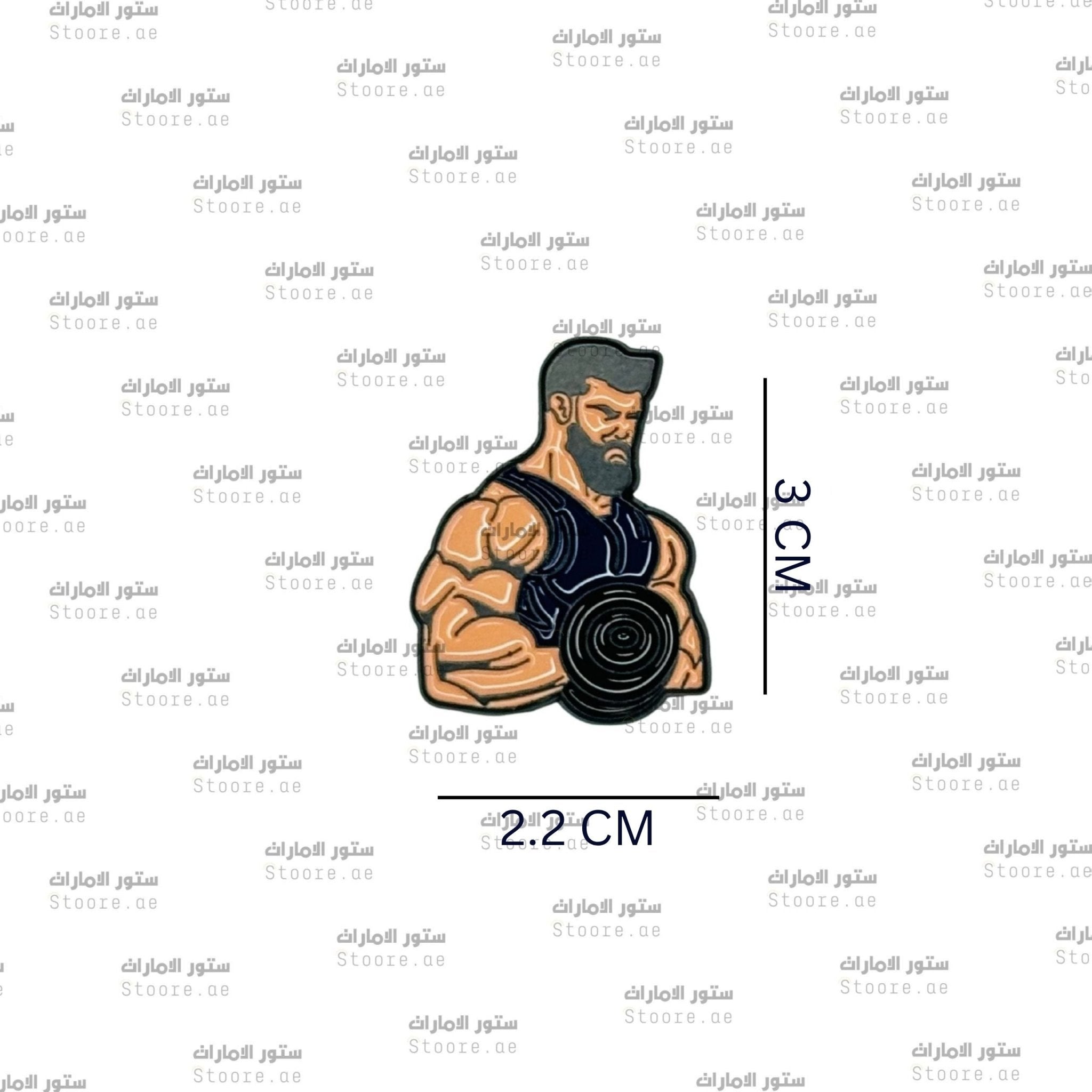 Badge Bodybuilder - 2