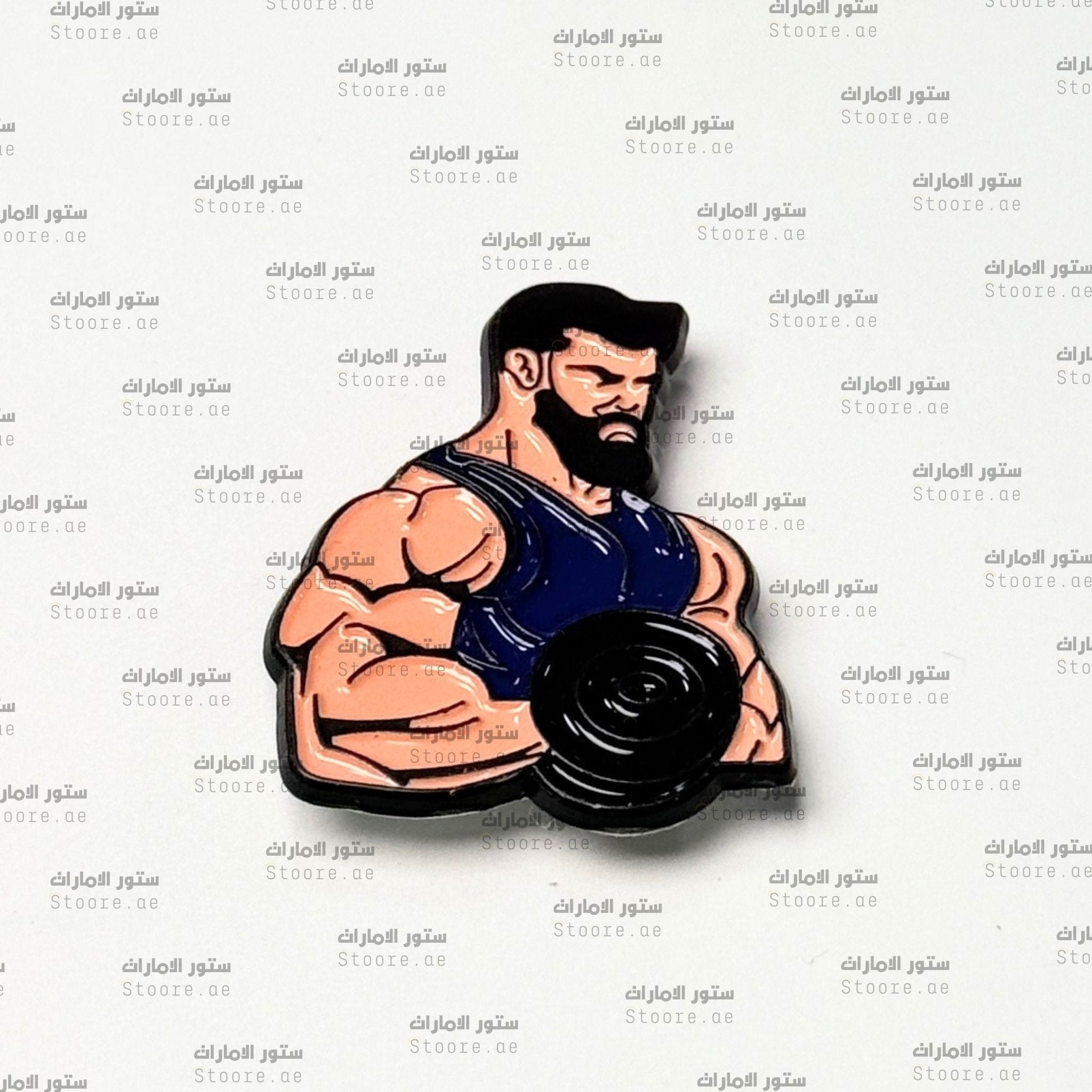Badge Bodybuilder - 2