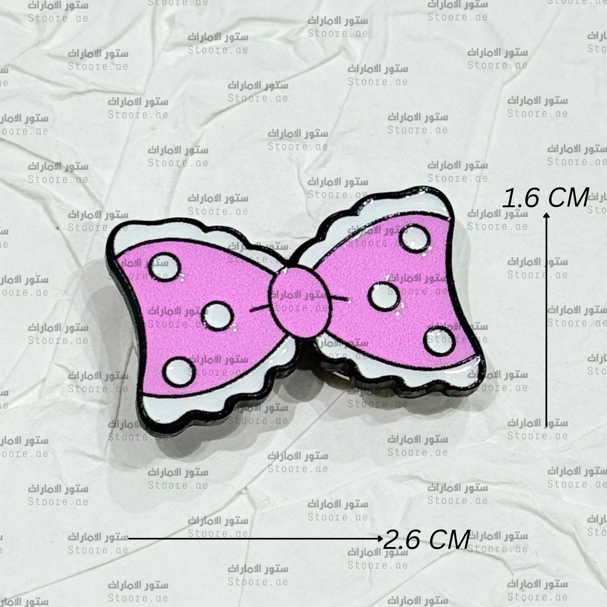 Badge Bow - 2