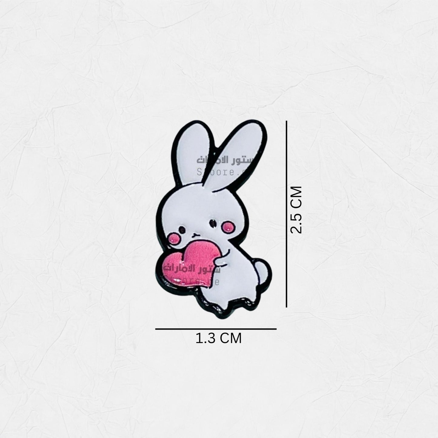 Badge Bunny with a Heart