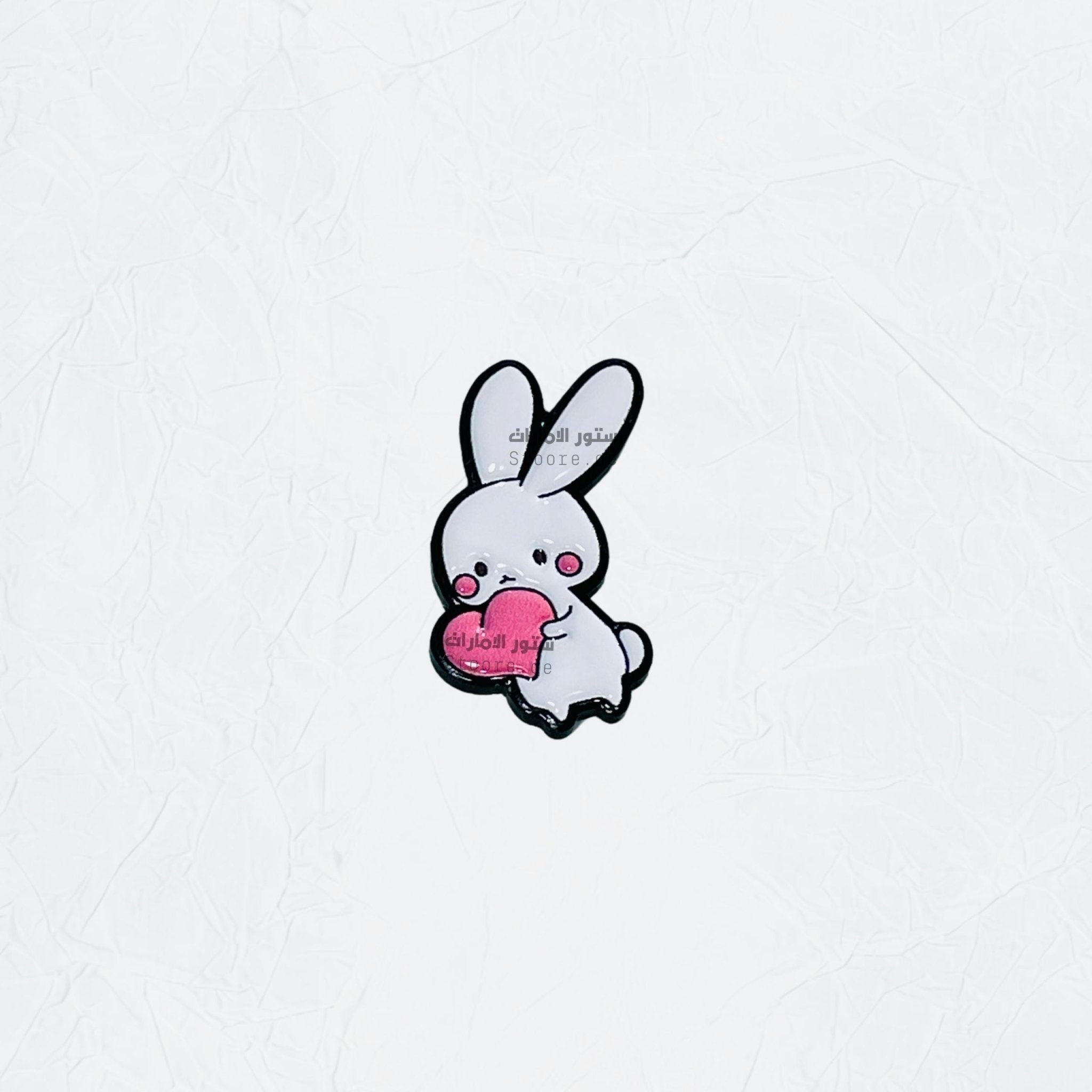 Badge Bunny with a Heart
