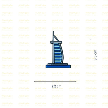 Badge Burj Al Arab