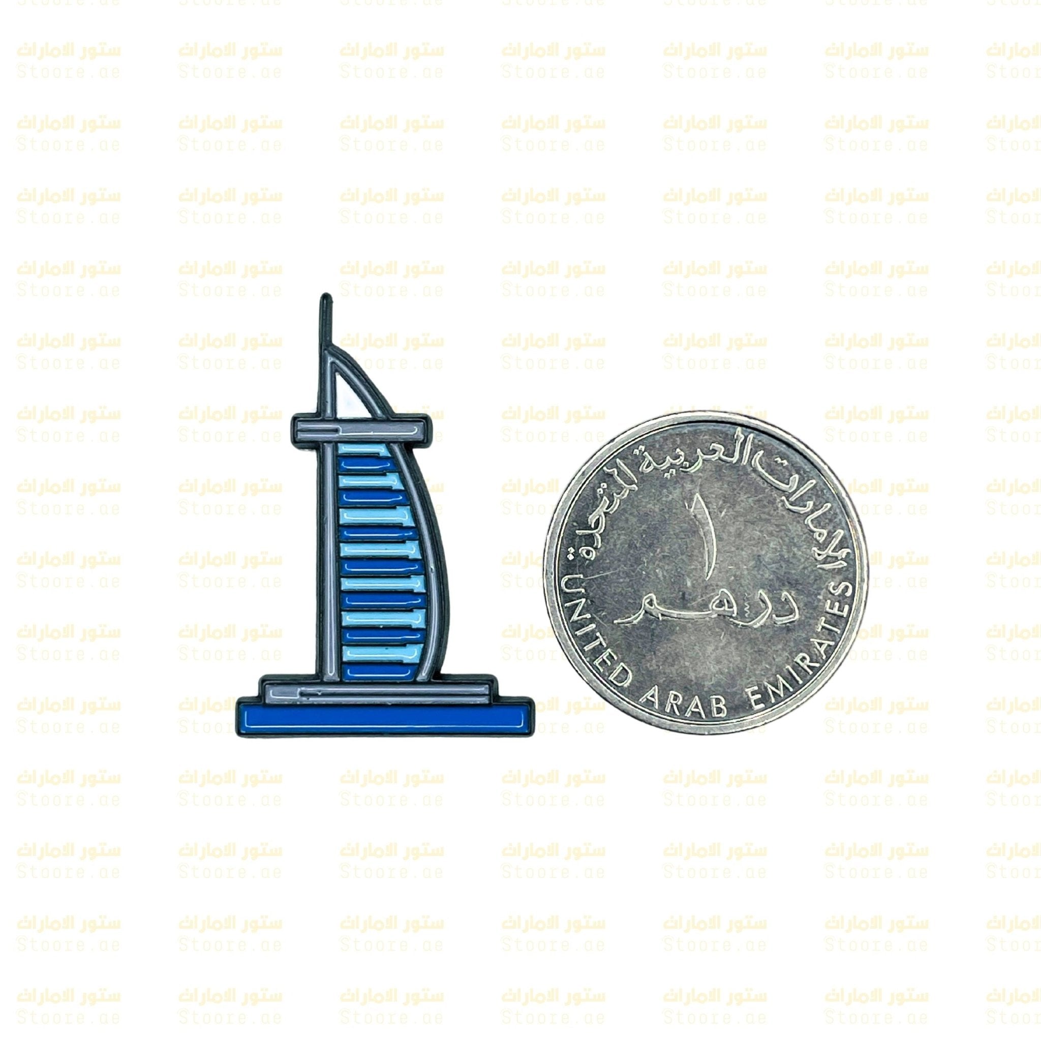 Badge Burj Al Arab