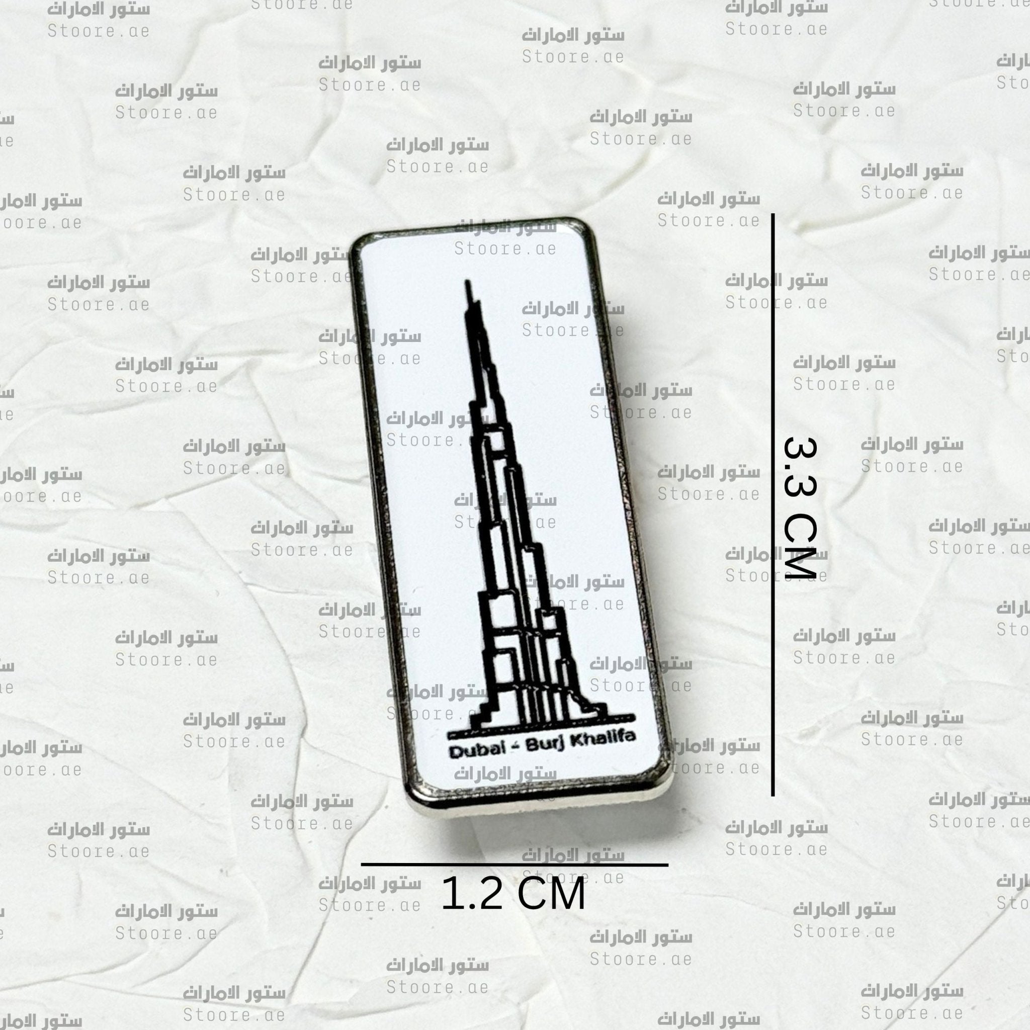 Badge Burj Khalifa