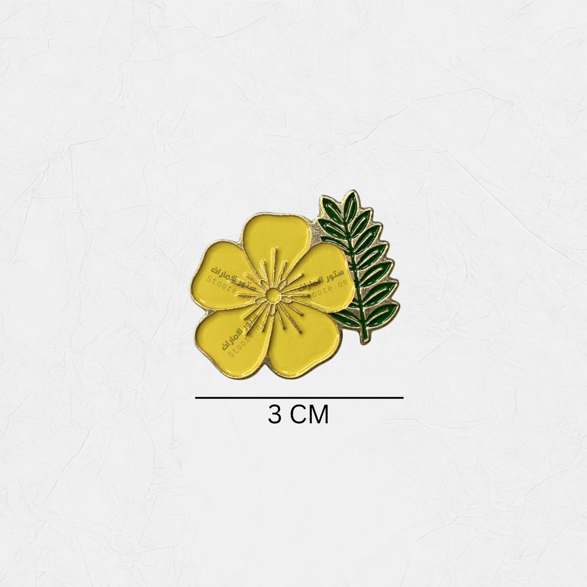 Badge Buttercup Flower - 1