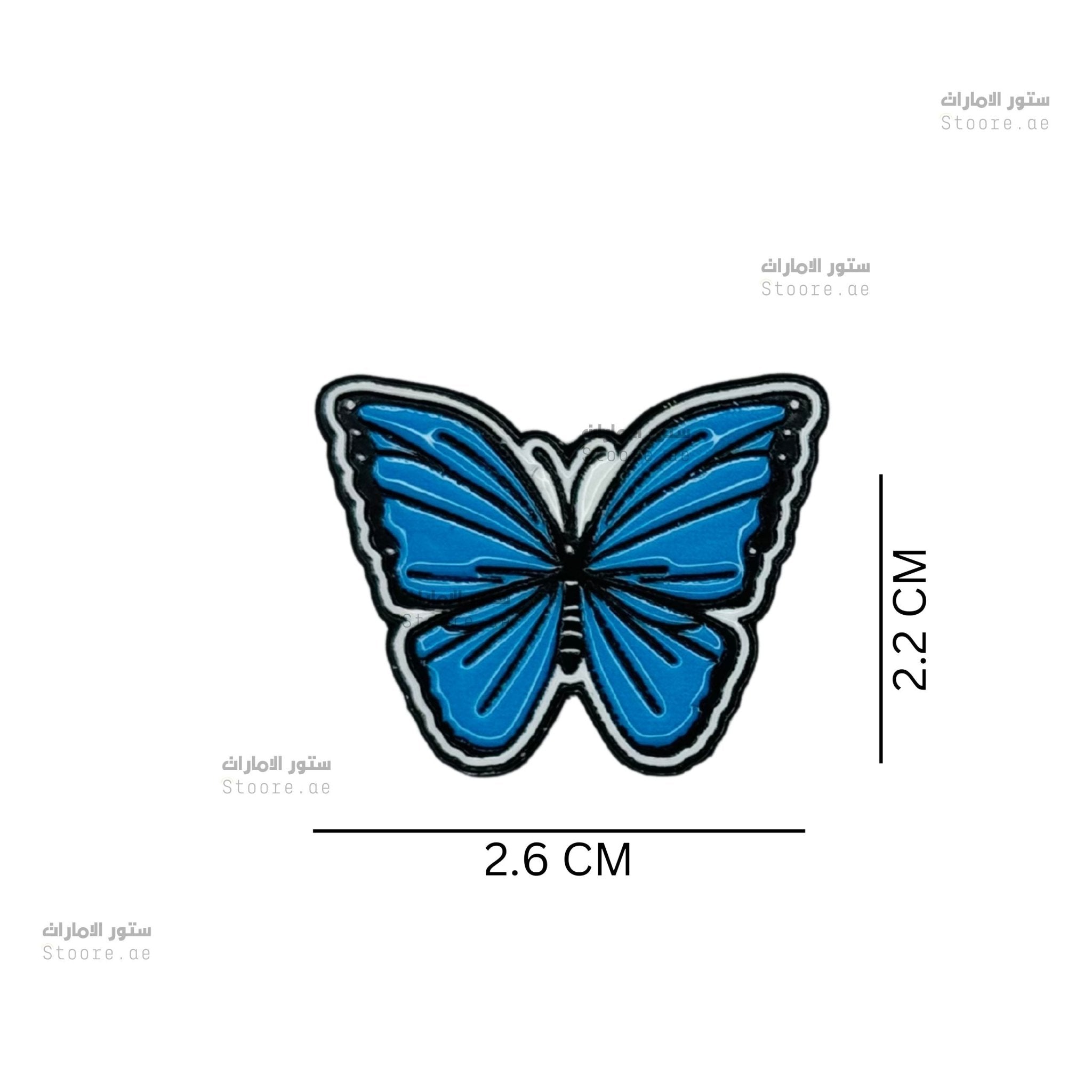 Badge Butterfly - 2
