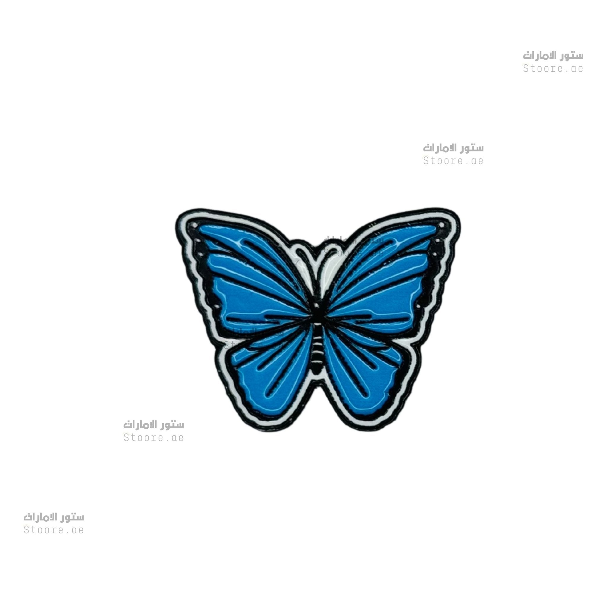 Badge Butterfly - 2