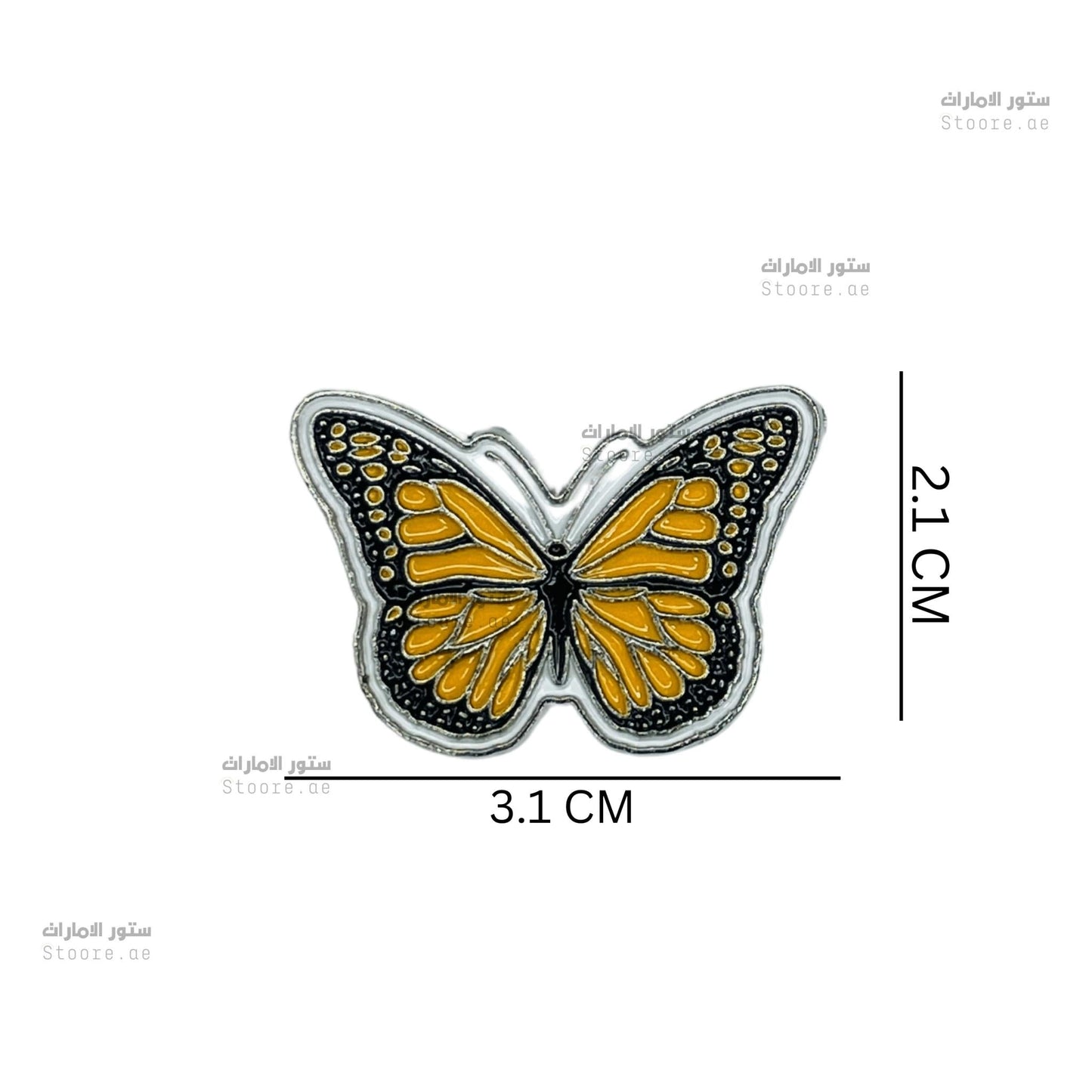 Badge Butterfly - 4