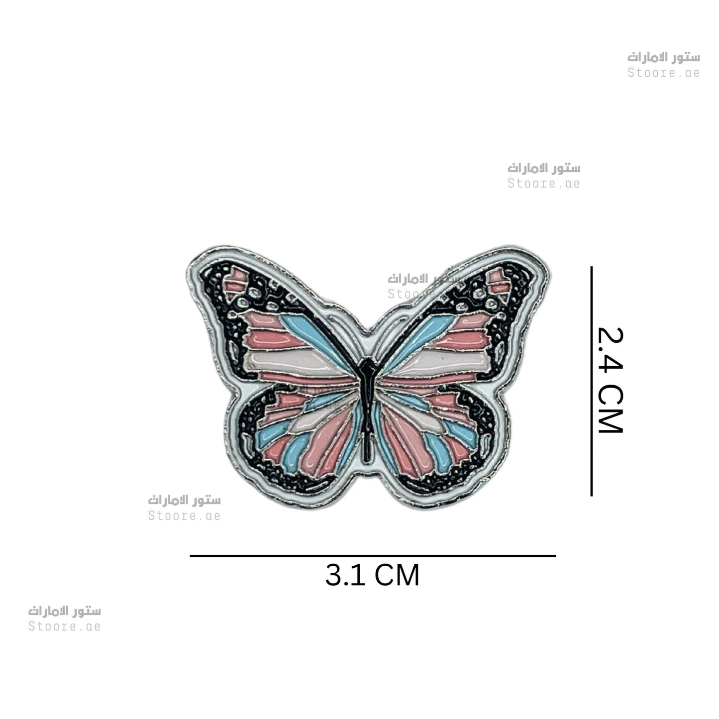 Badge Butterfly - 5