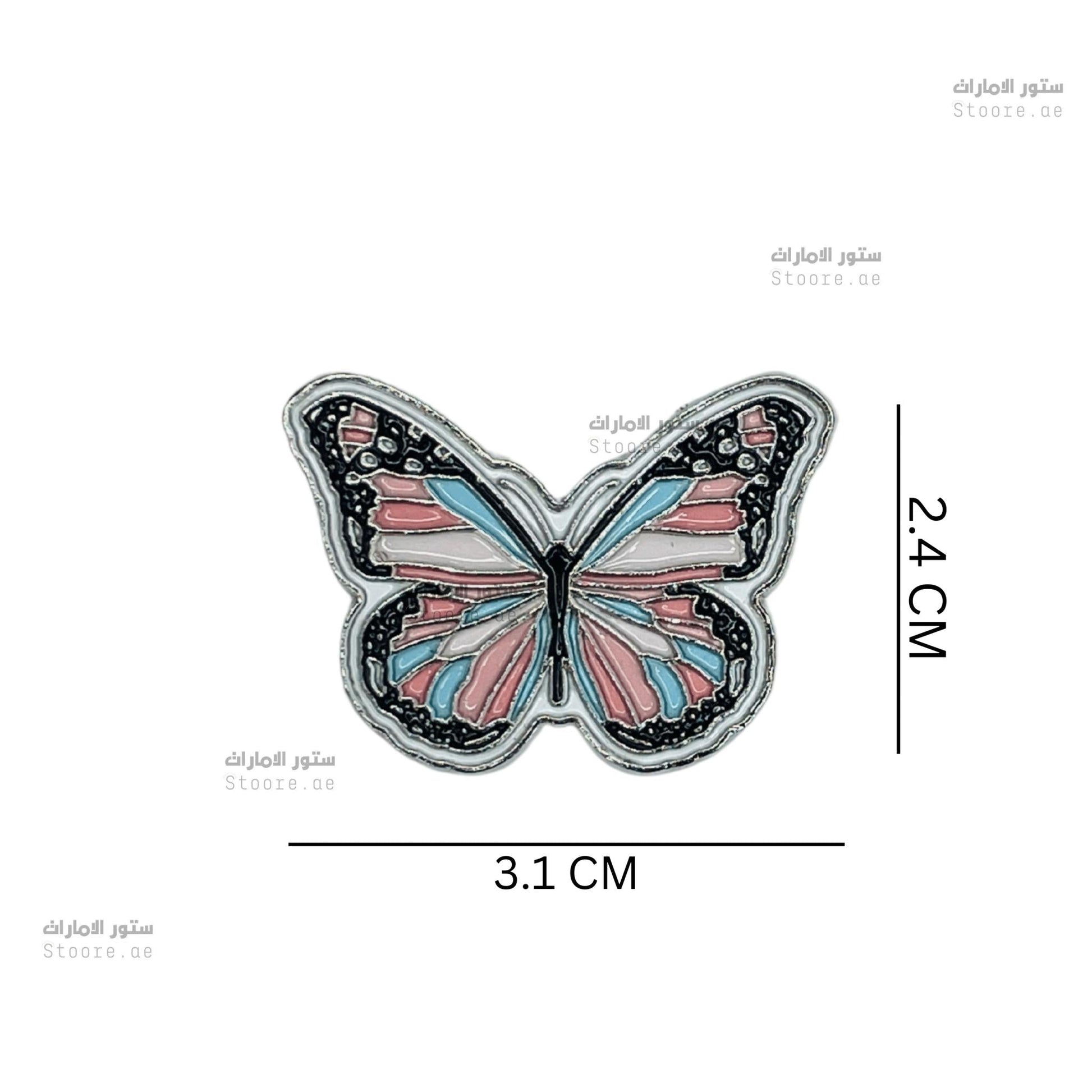 Badge Butterfly - 5