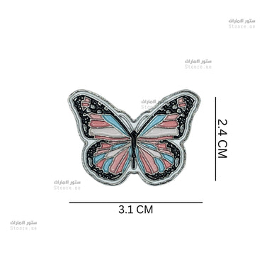 Badge Butterfly - 5
