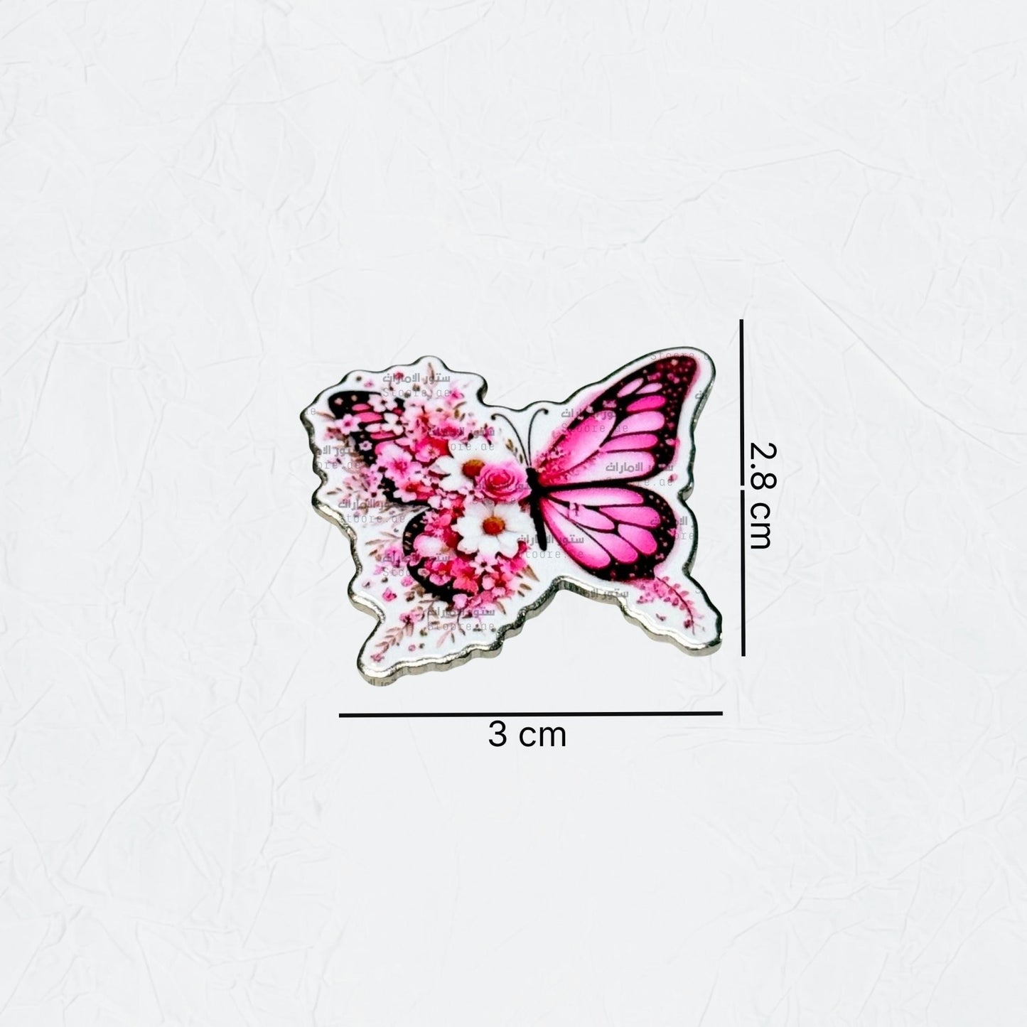 Badge Butterfly - 6