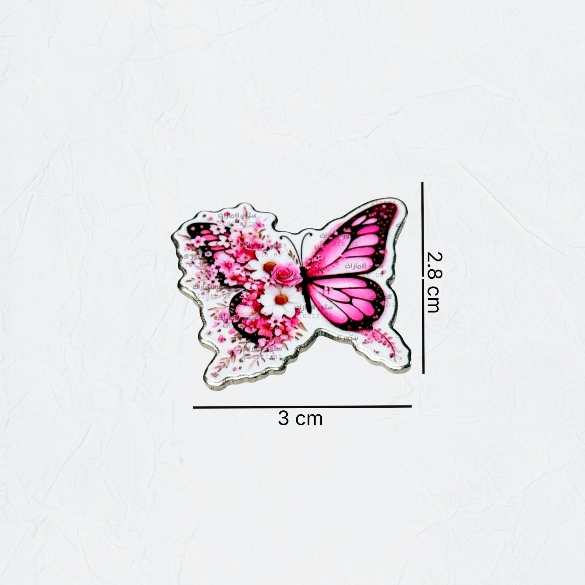 Badge Butterfly - 6