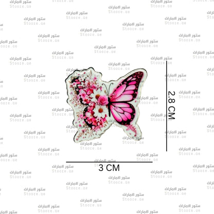 Badge Butterfly - 6