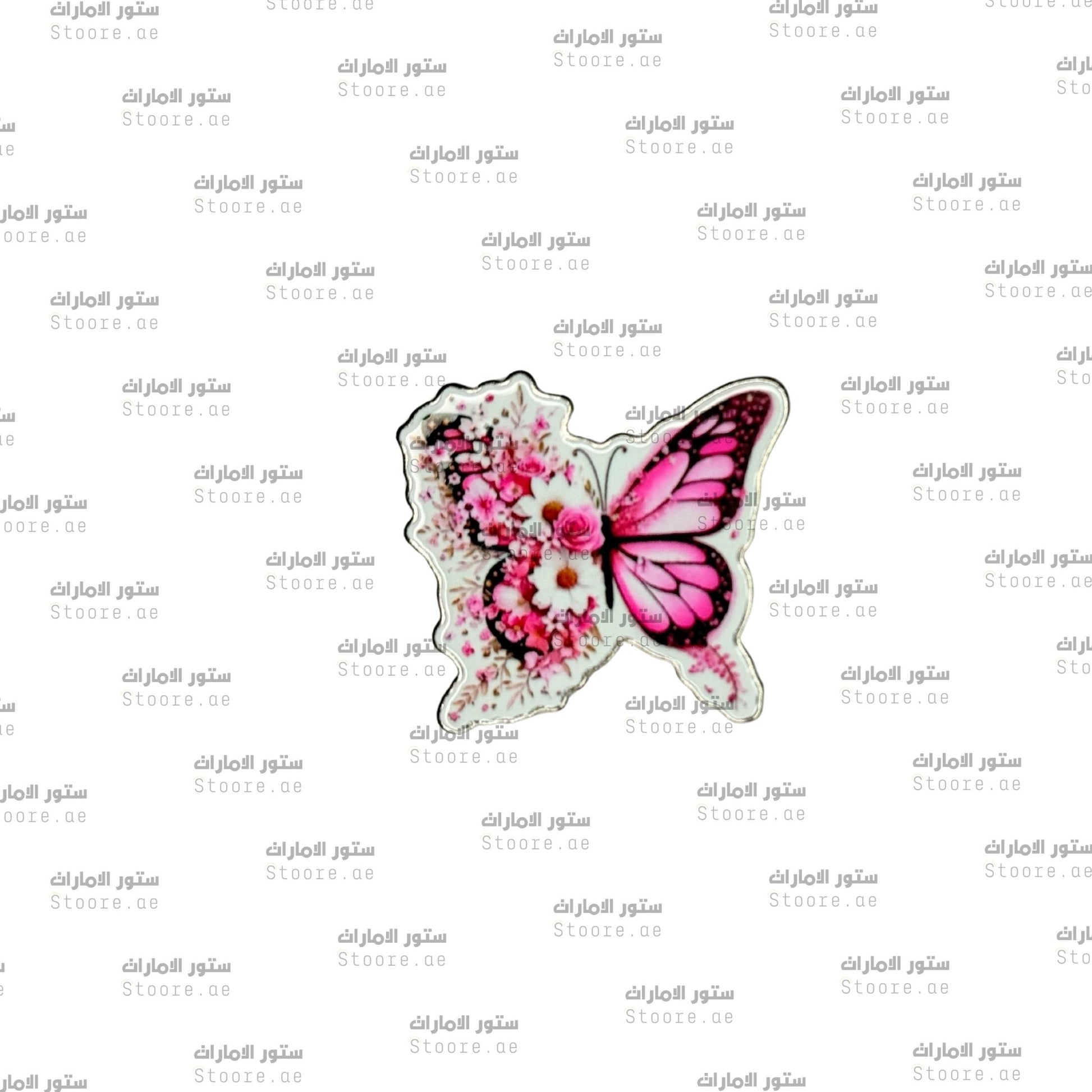 Badge Butterfly - 6