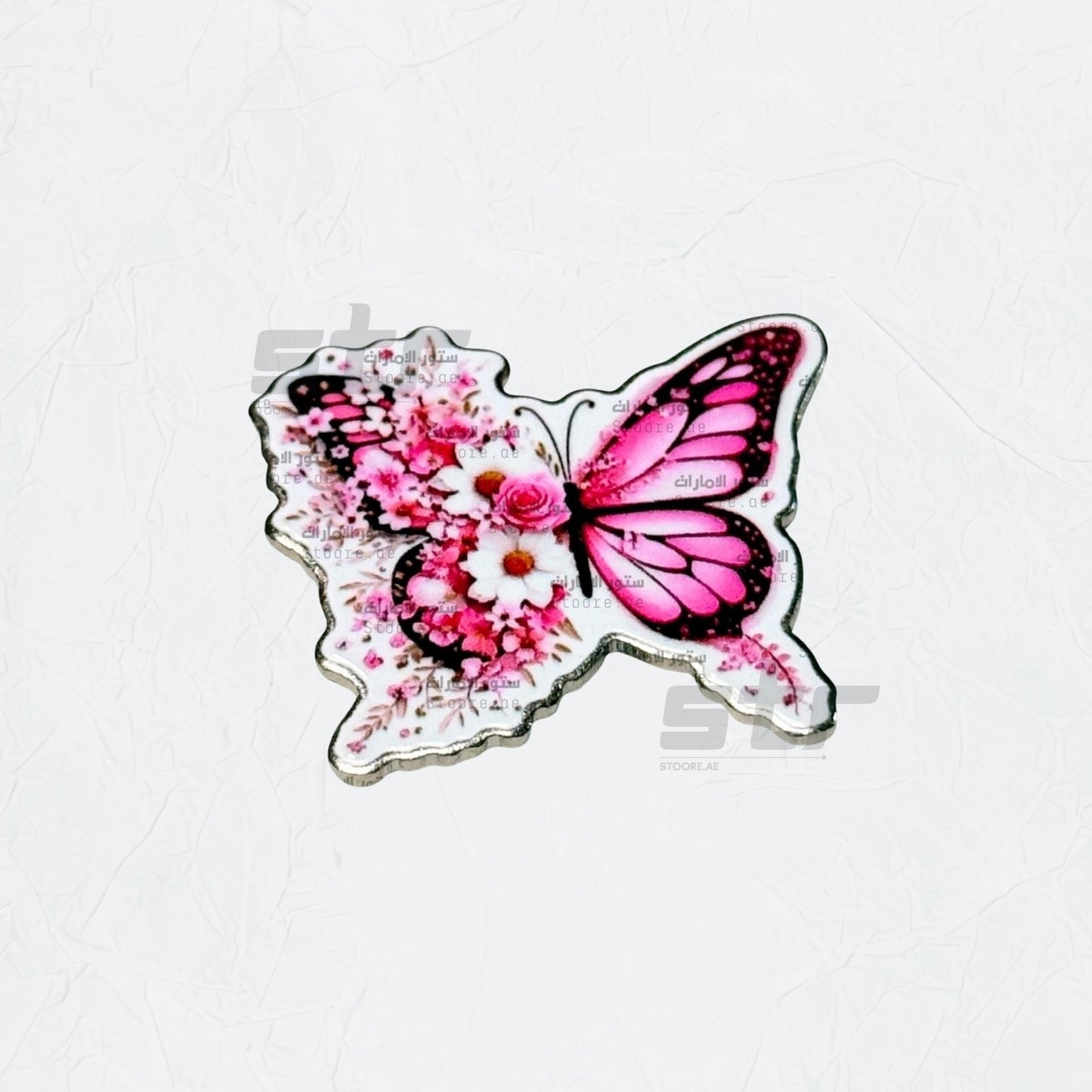 Badge Butterfly - 6