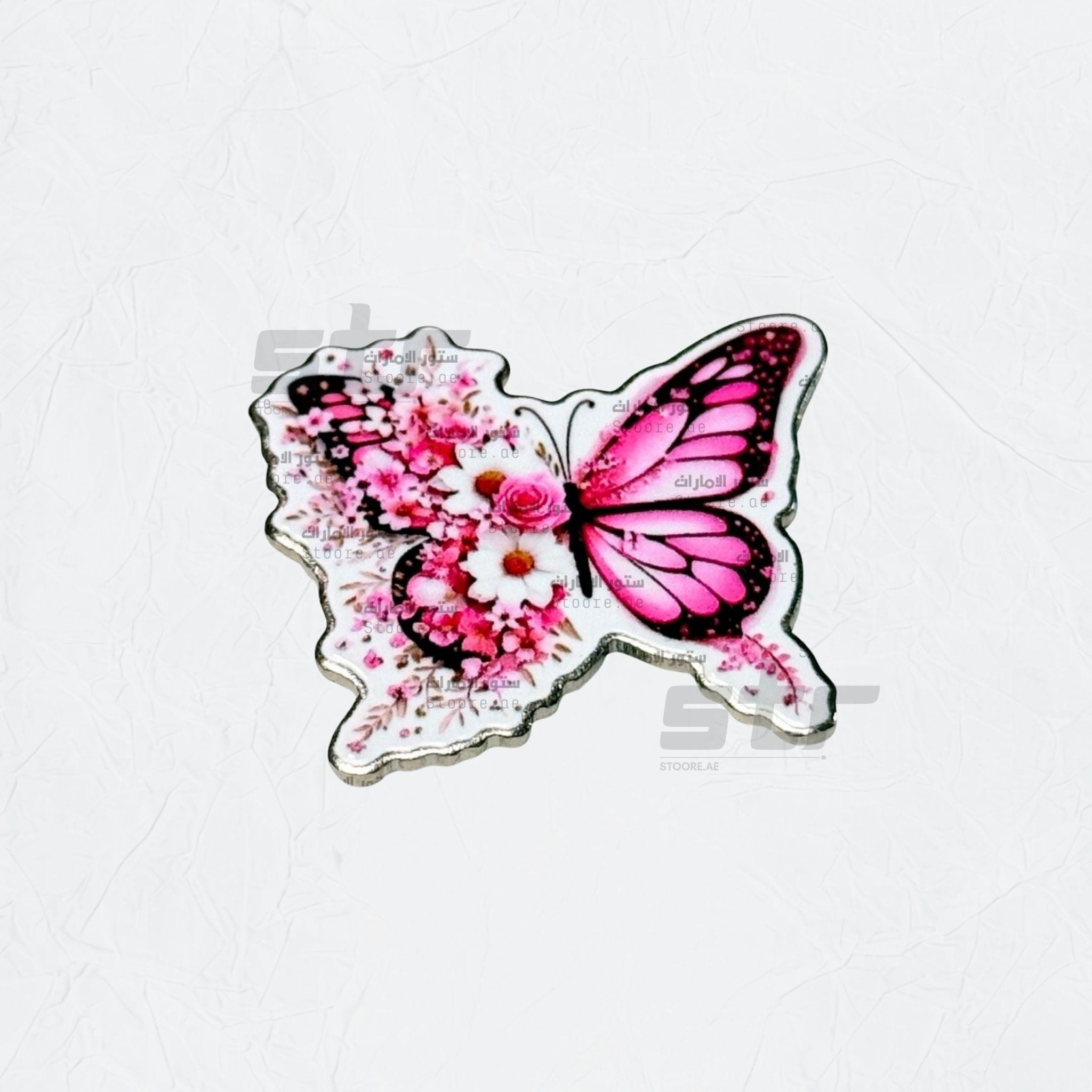Badge Butterfly - 6
