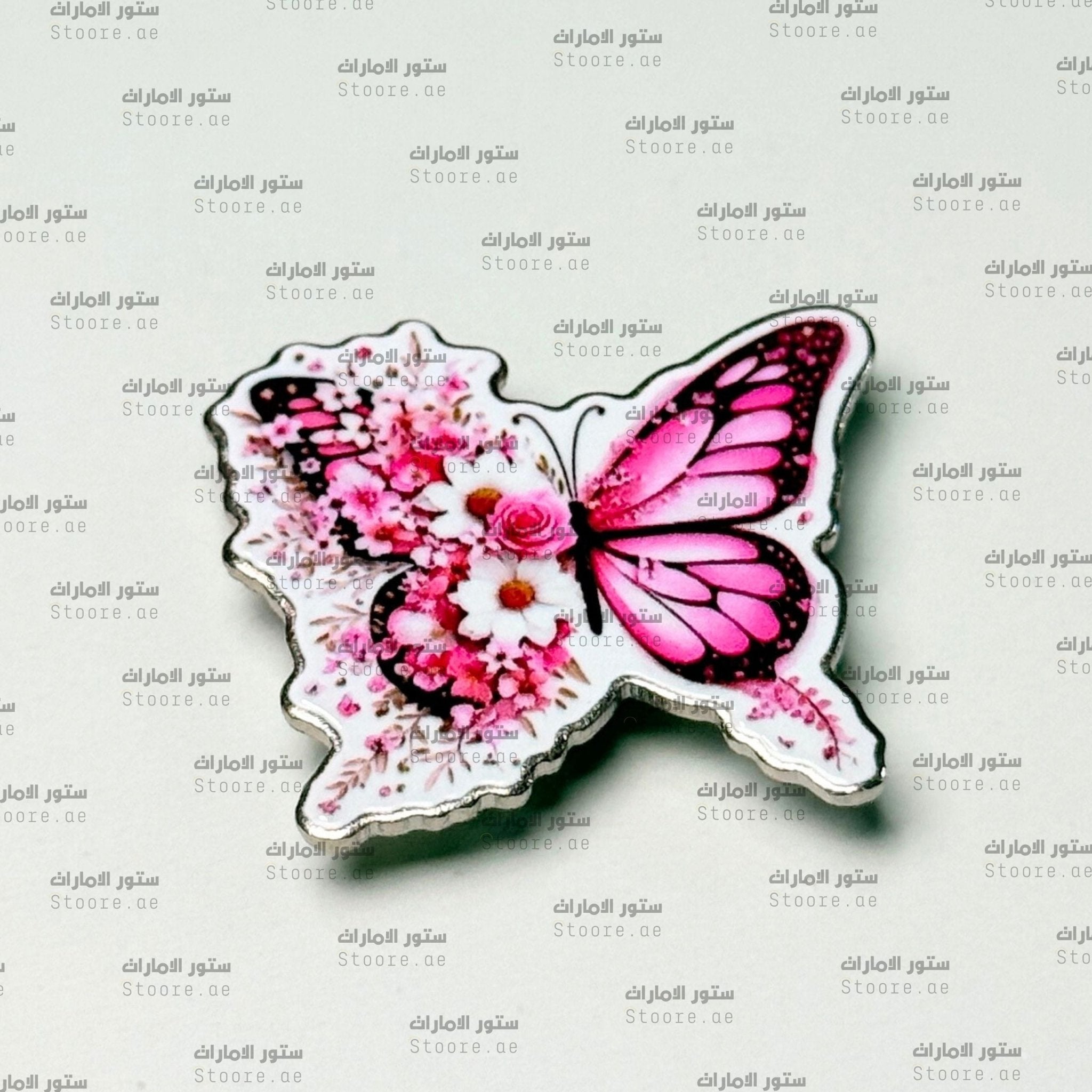 Badge Butterfly - 6