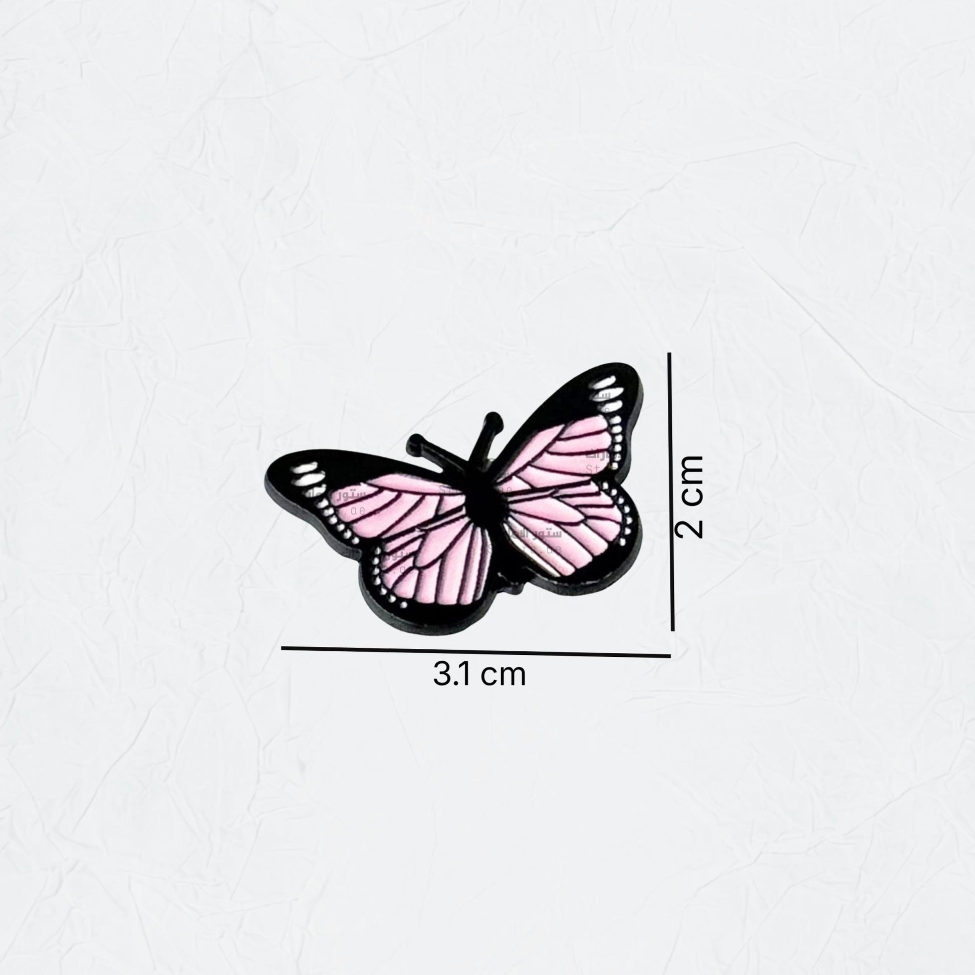 Badge Butterfly - 7