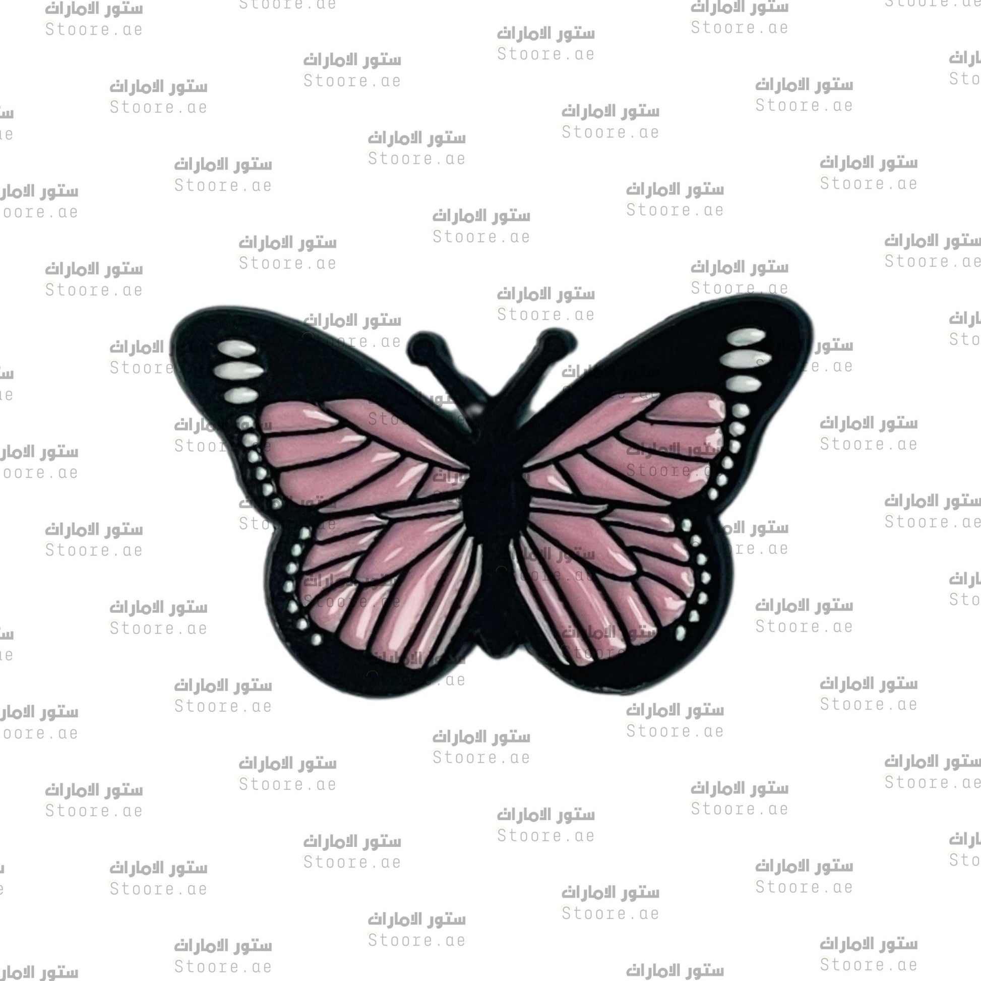 Badge Butterfly - 7