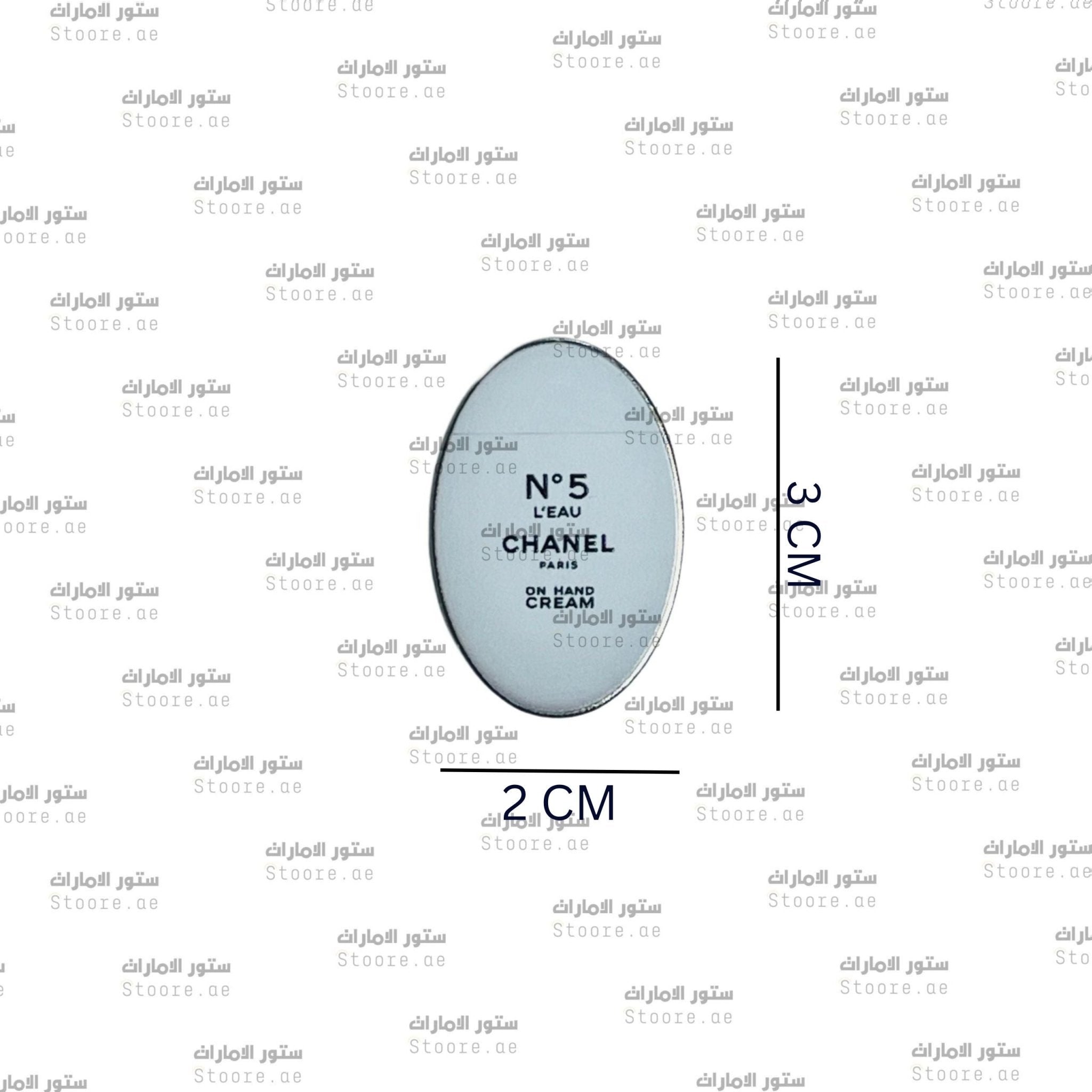 Badge CHANEL PARIS