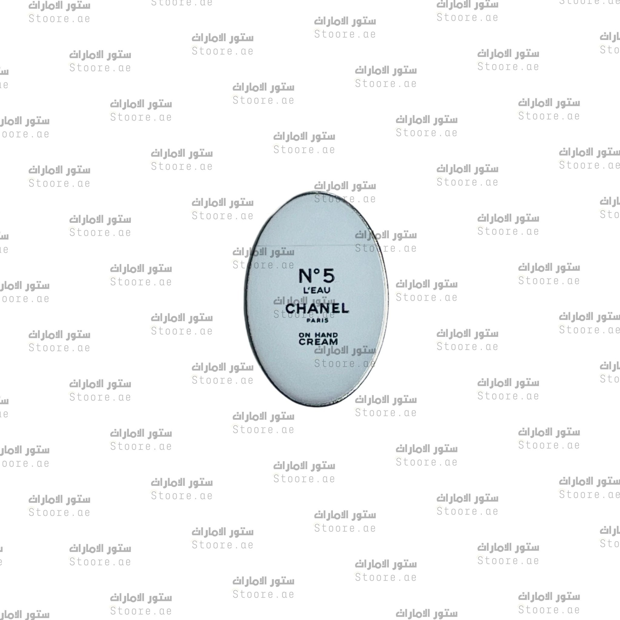Badge CHANEL PARIS