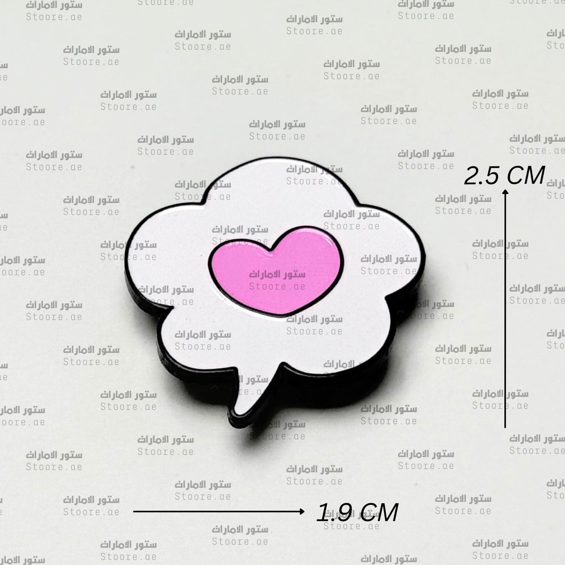 Badge Callout Heart