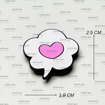 Badge Callout Heart