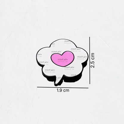 Badge Callout Heart