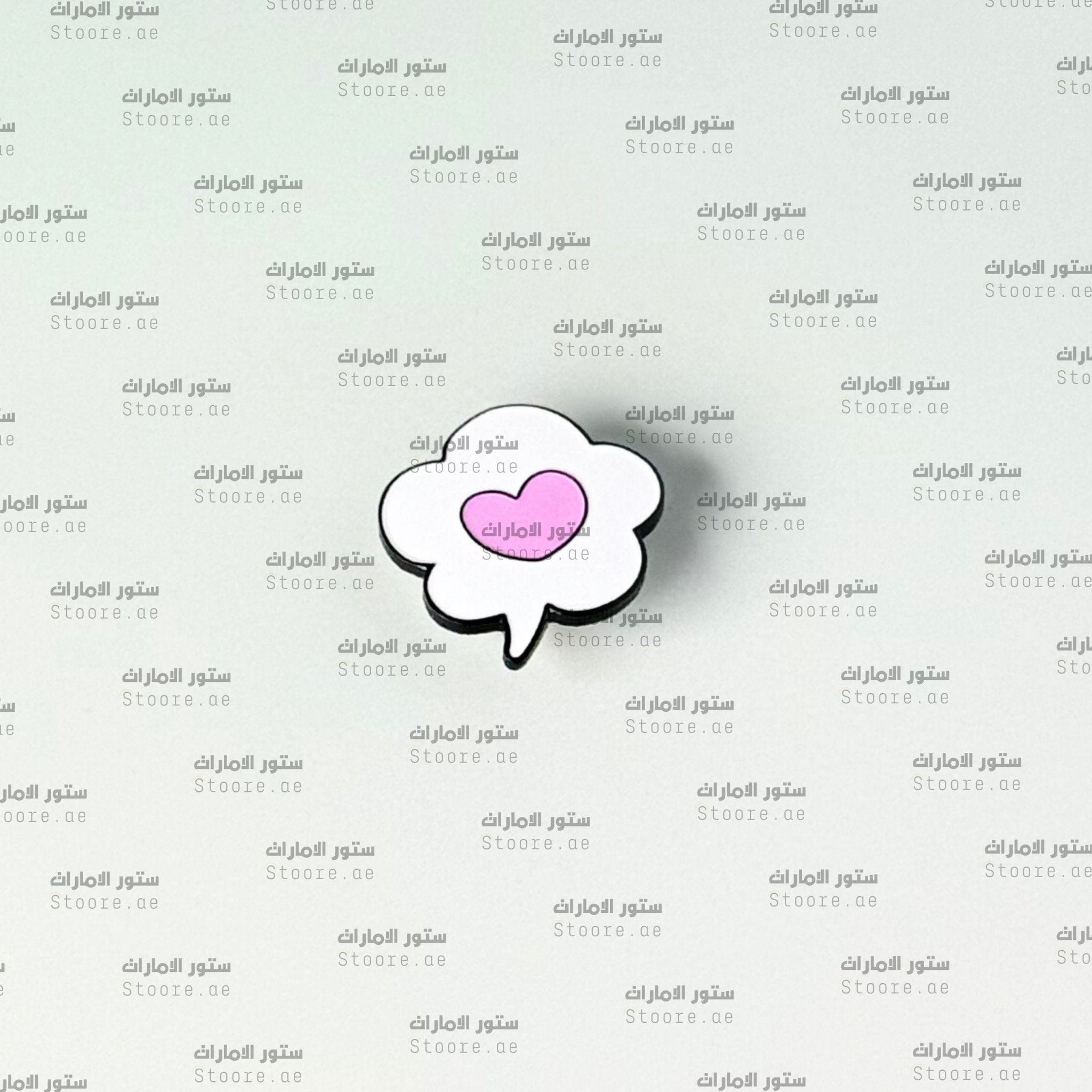 Badge Callout Heart