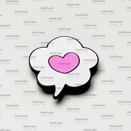 Badge Callout Heart