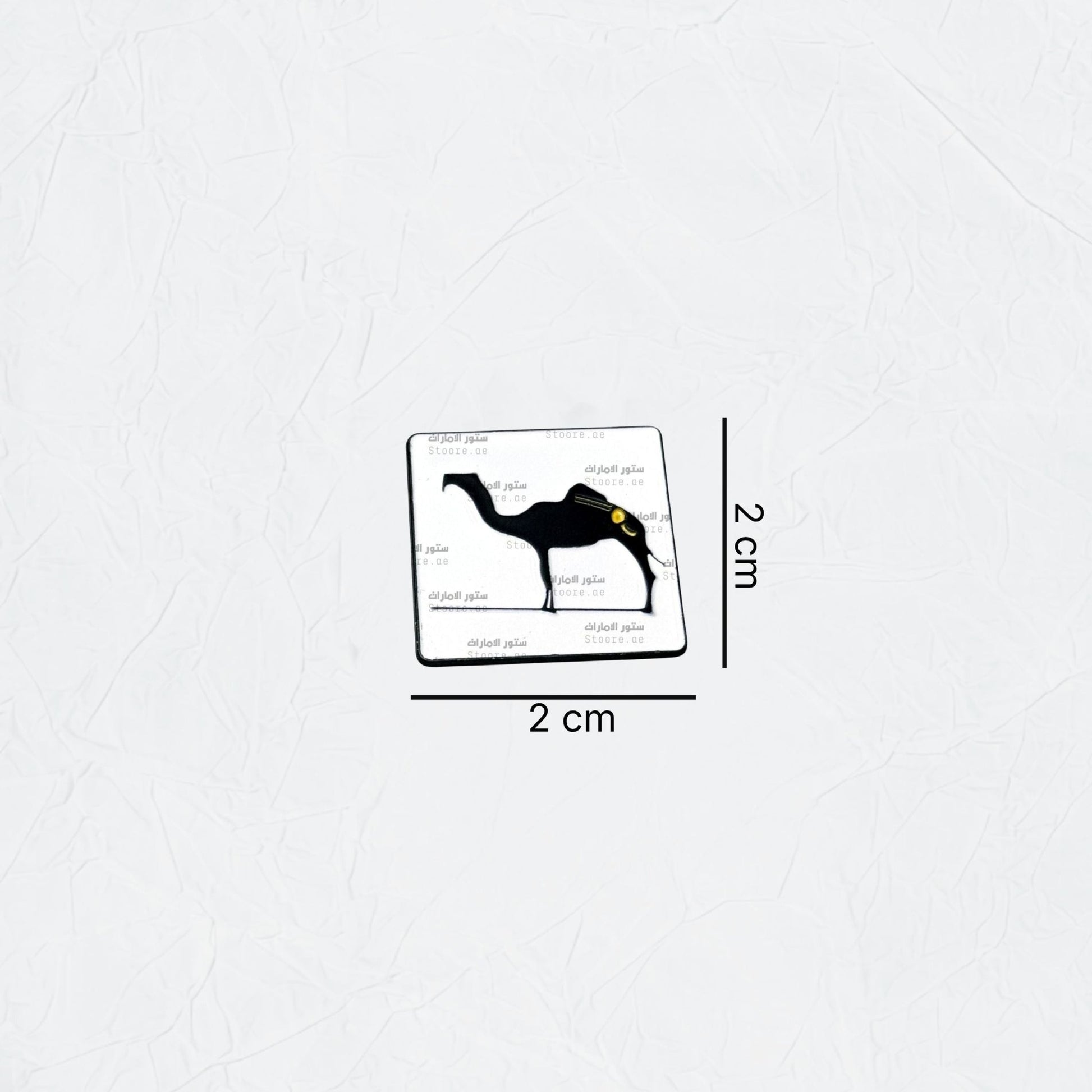 Badge Camel - 2