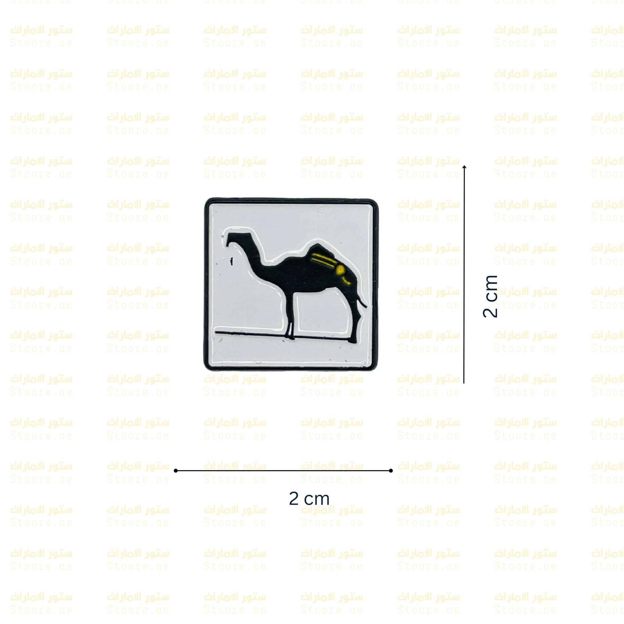 Badge Camel - 2