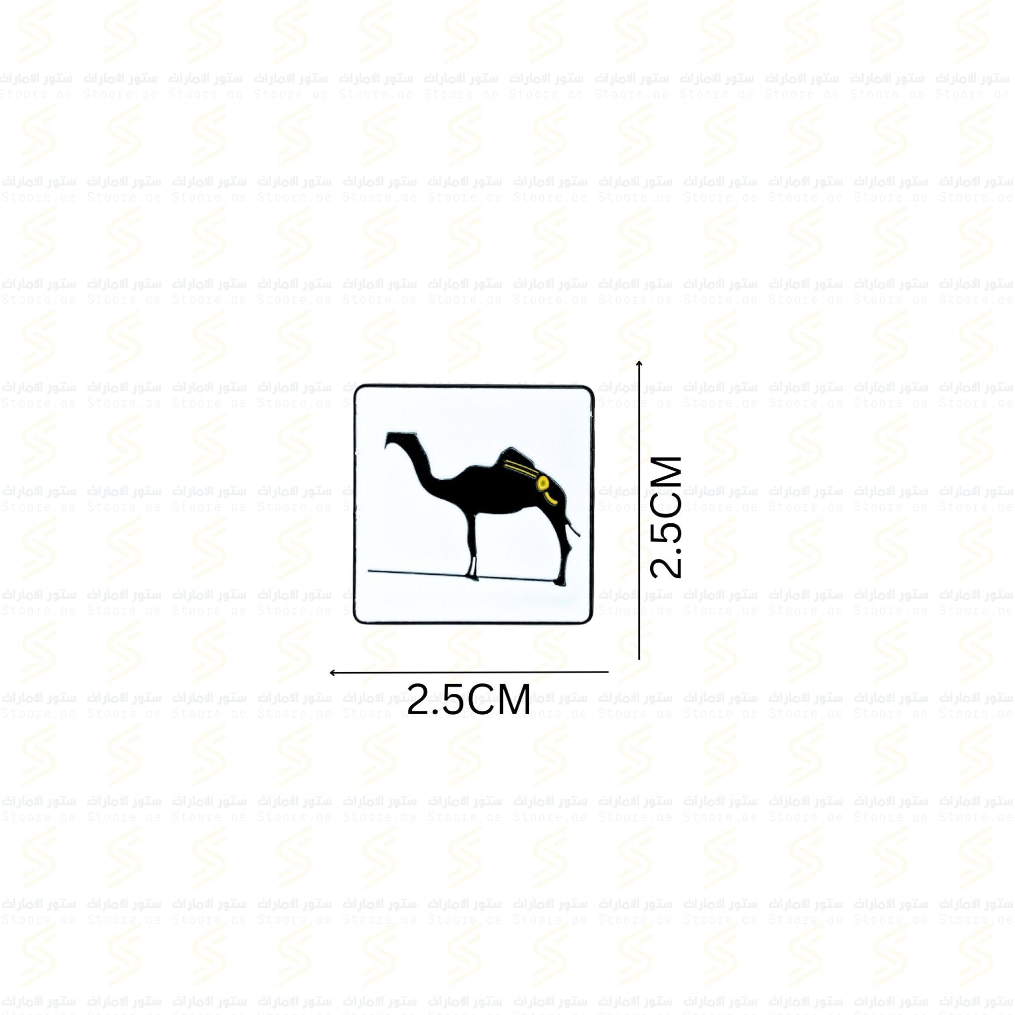 Badge Camel - 2