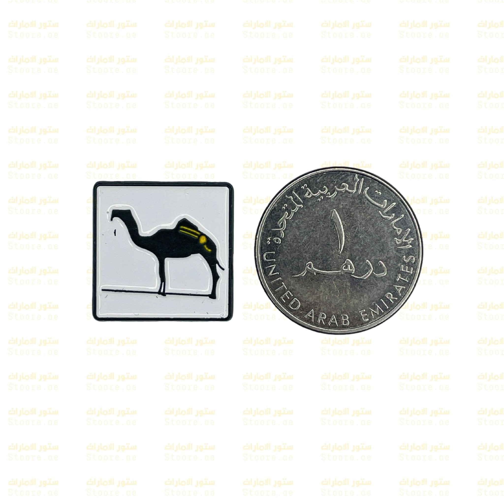 Badge Camel - 2