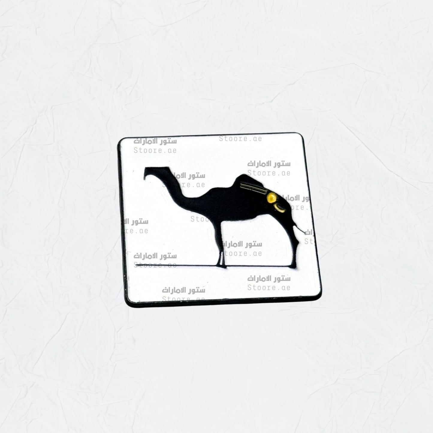 Badge Camel - 2