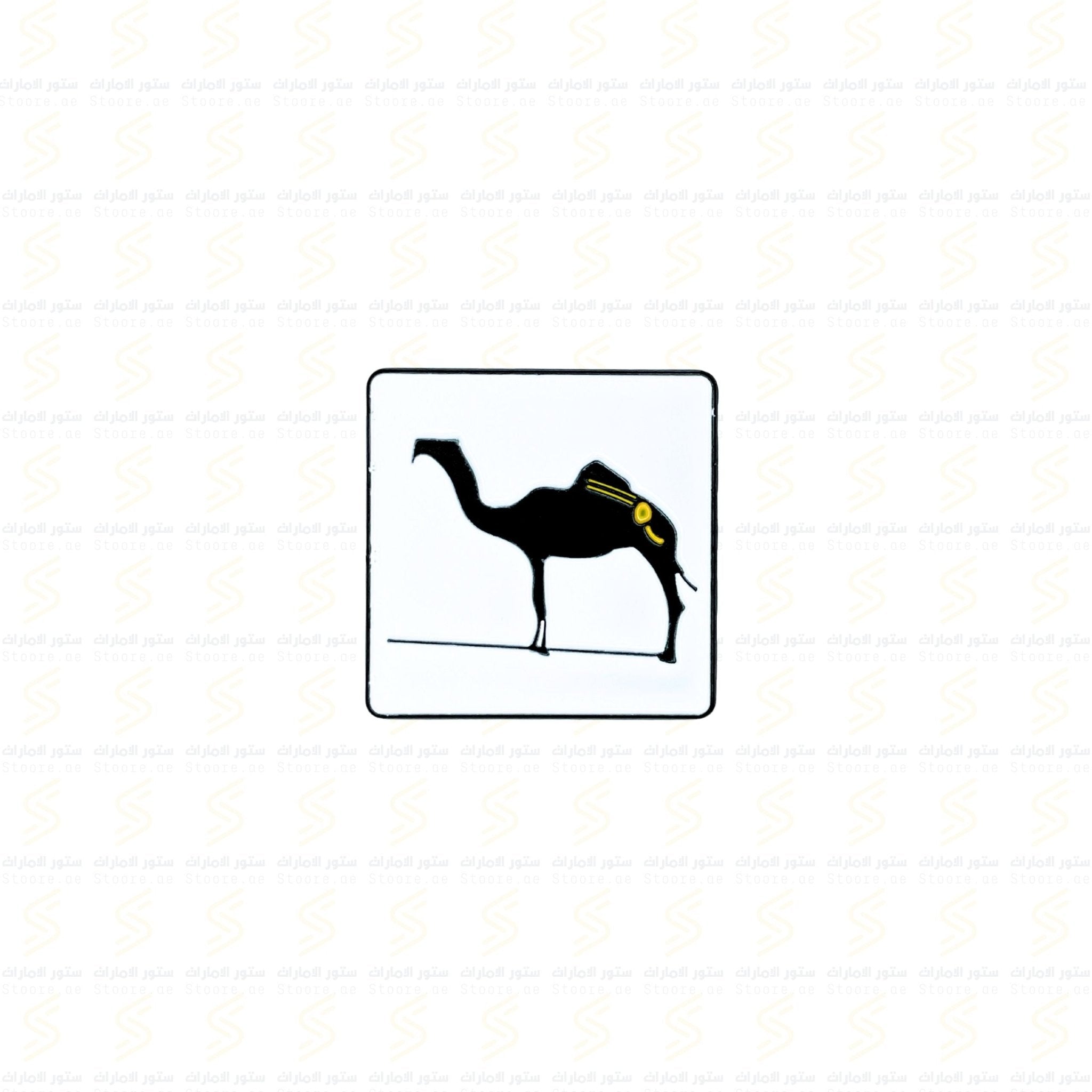 Badge Camel - 2