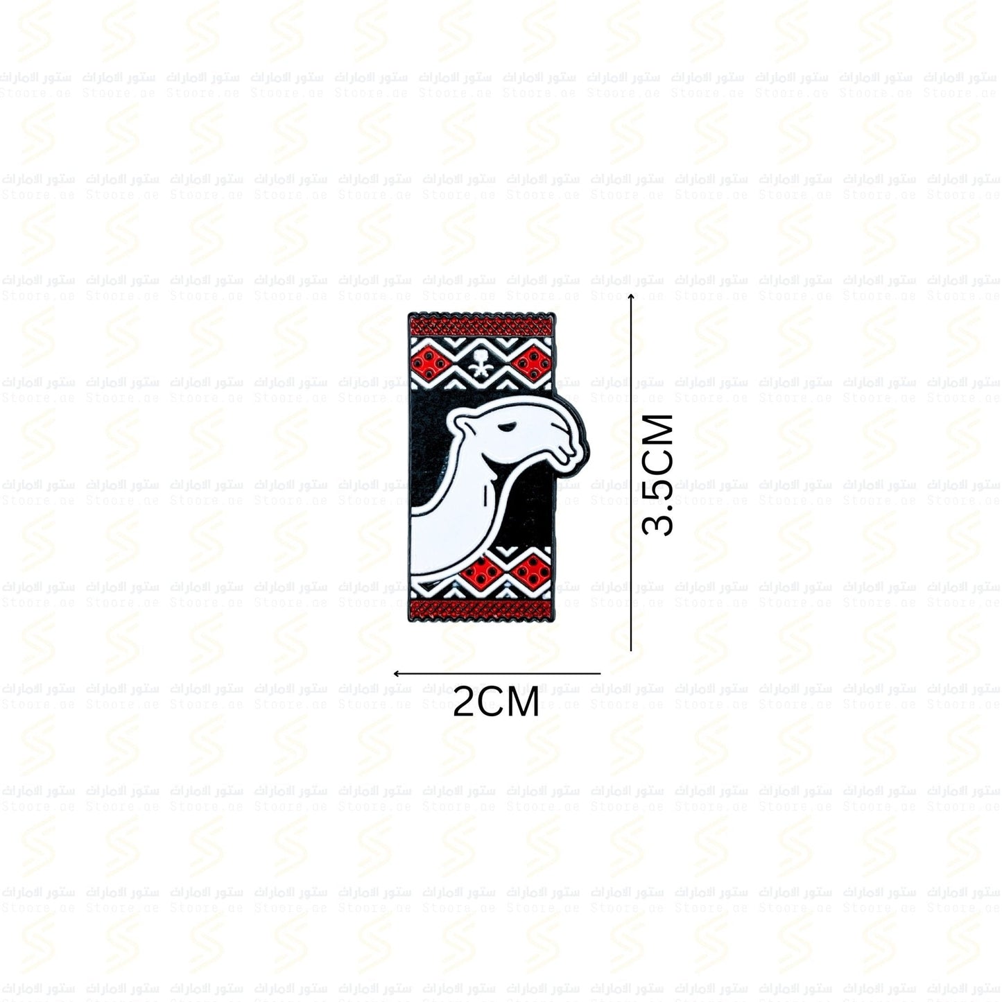 Badge Camel - 3