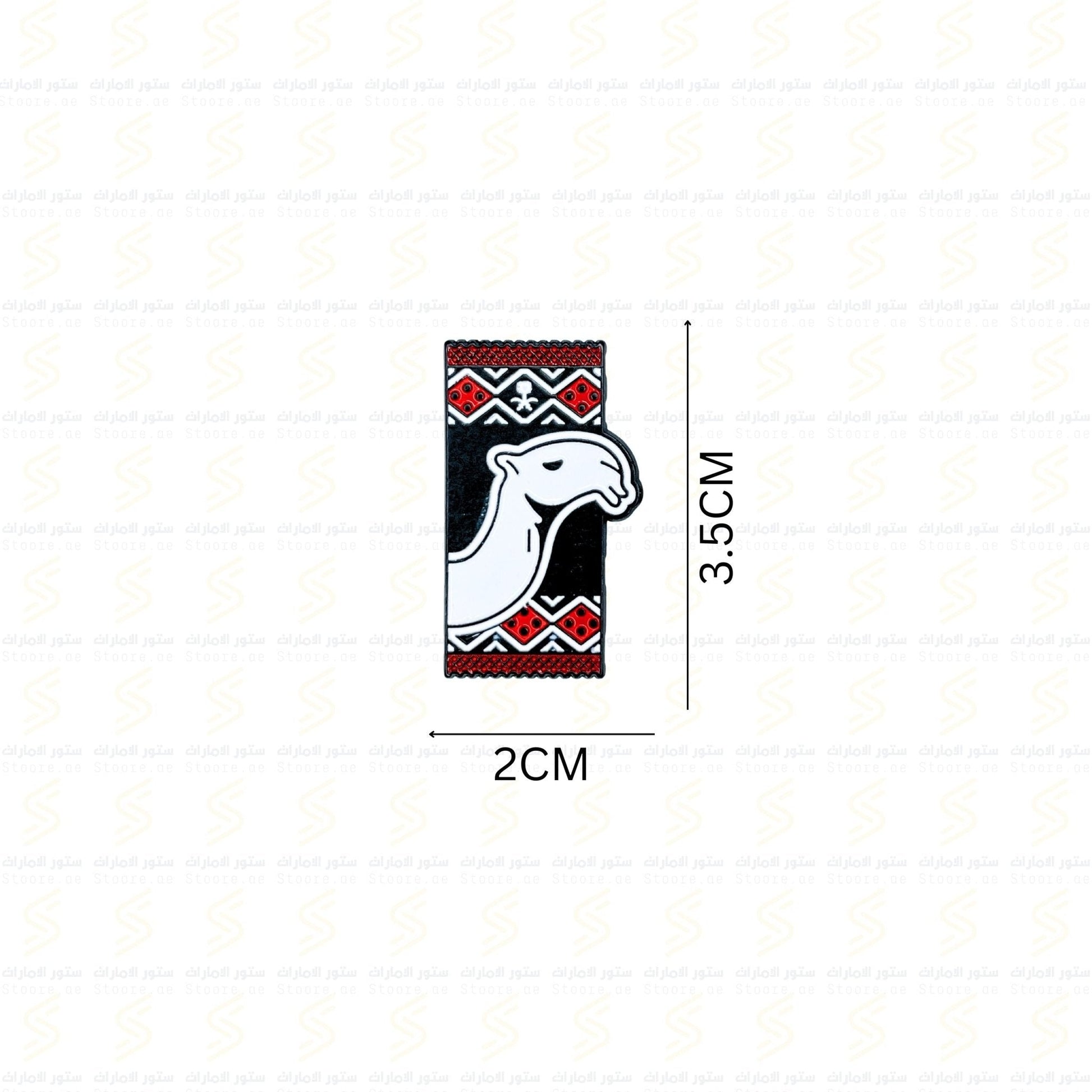 Badge Camel - 3