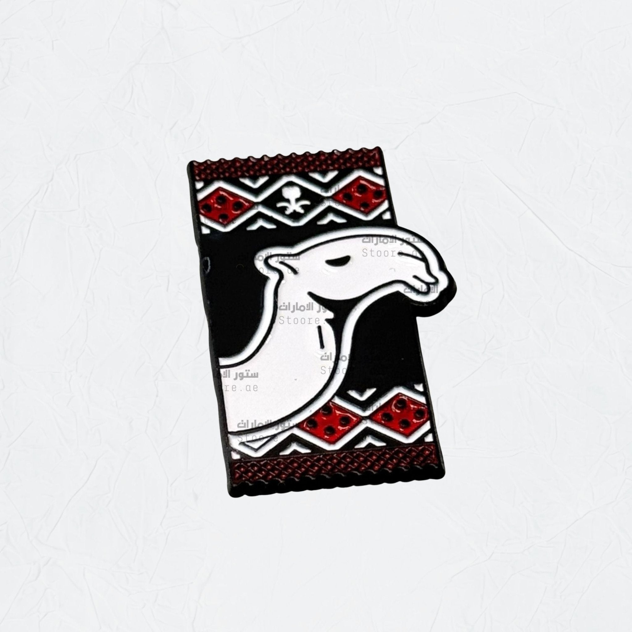 Badge Camel - 3