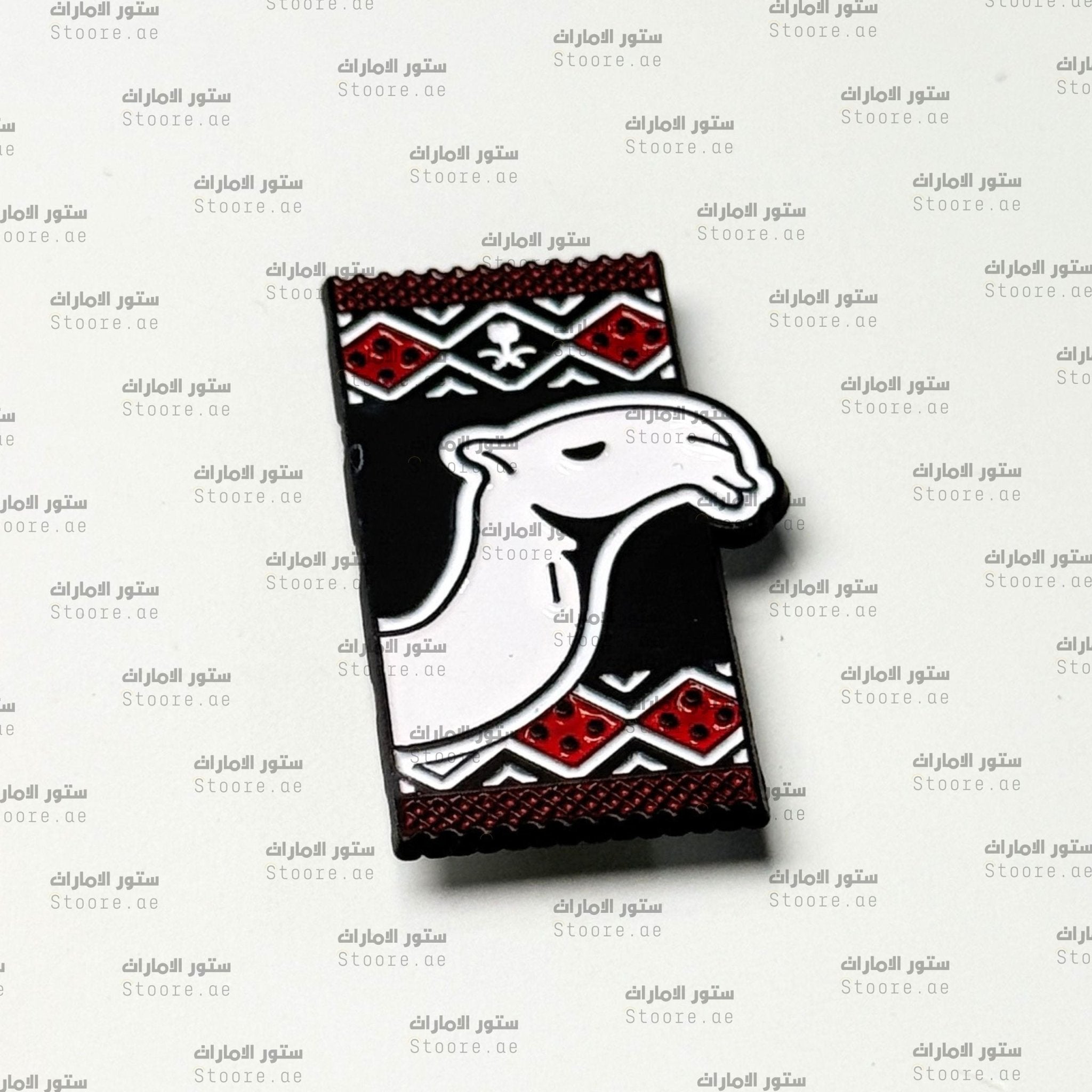 Badge Camel - 3