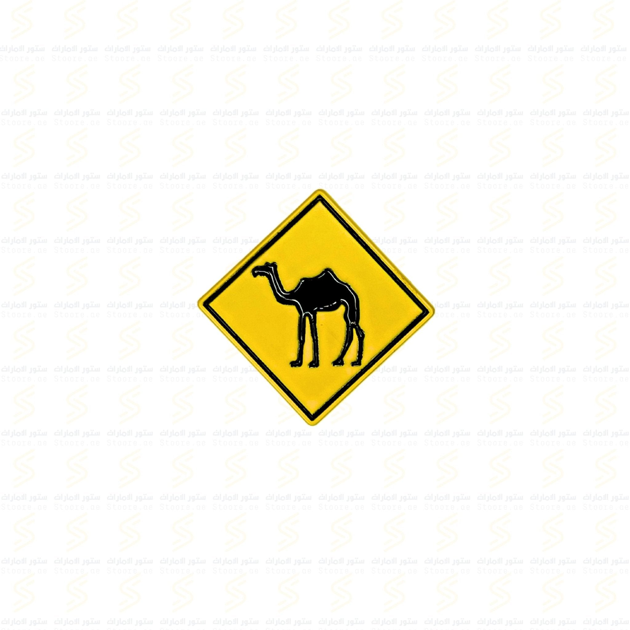 Badge Camel - 4