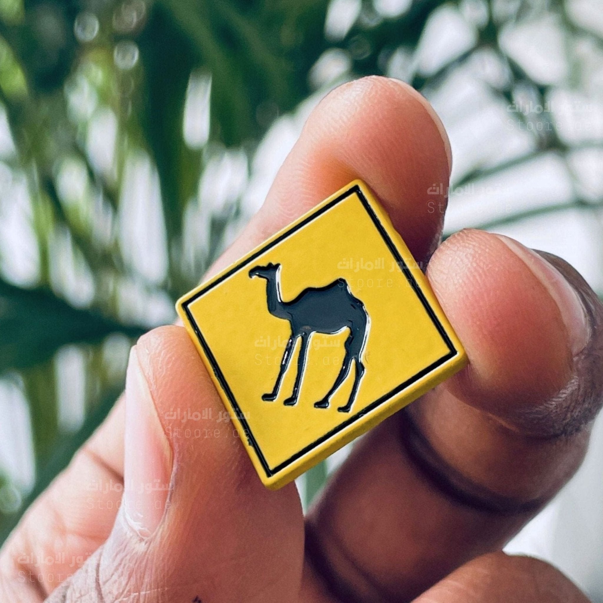 Badge Camel - 4