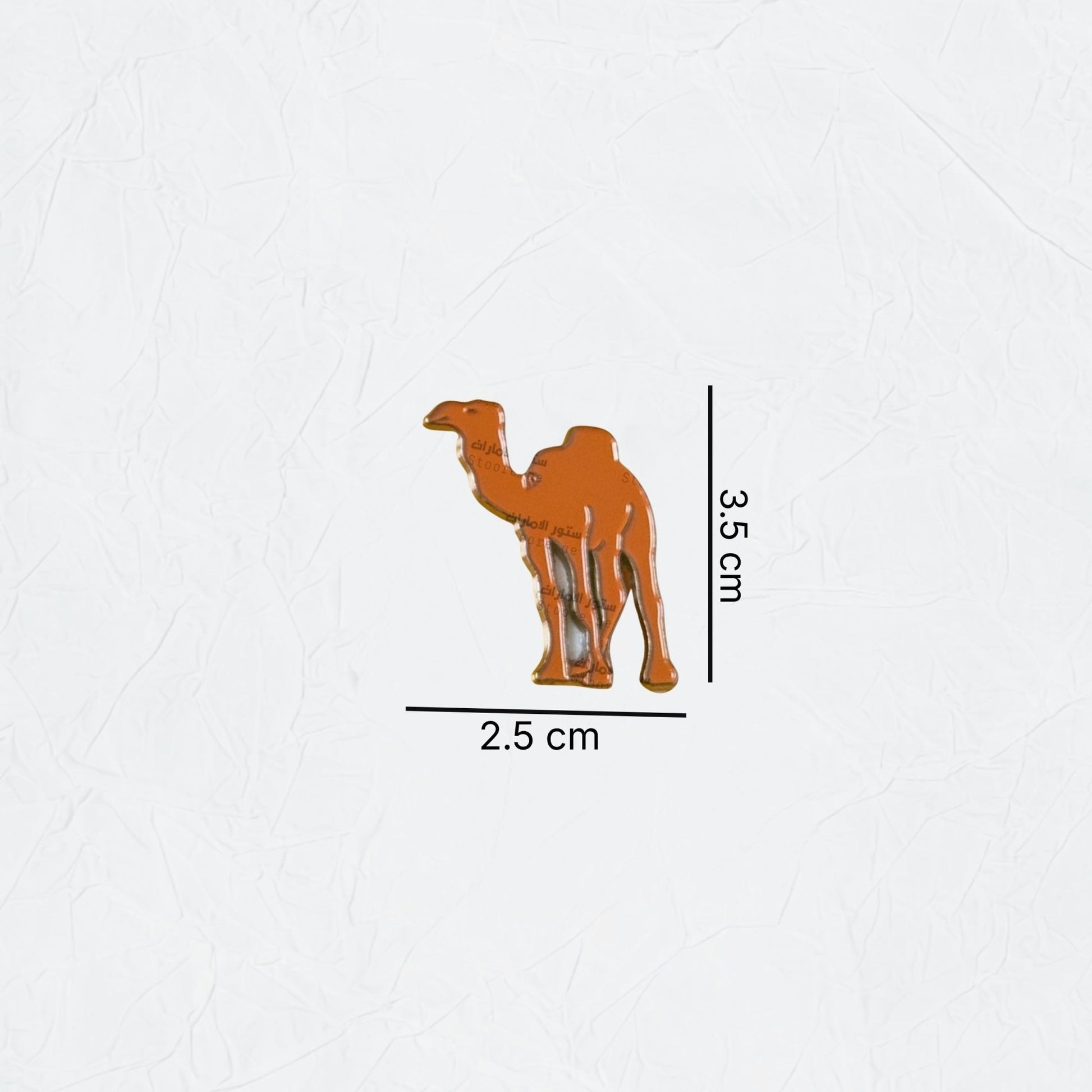 Badge Camel - 5