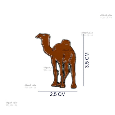Badge Camel - 5