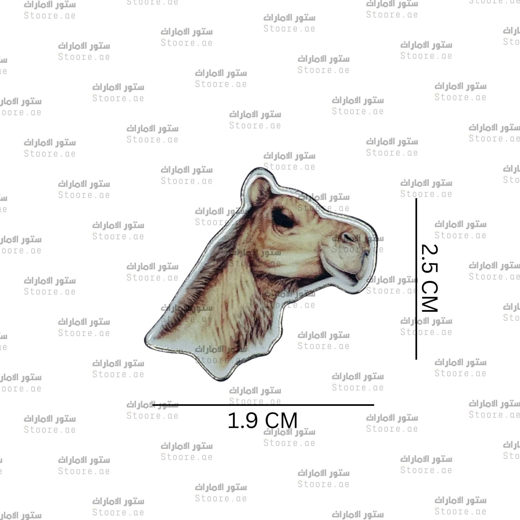 Badge Camel - 6